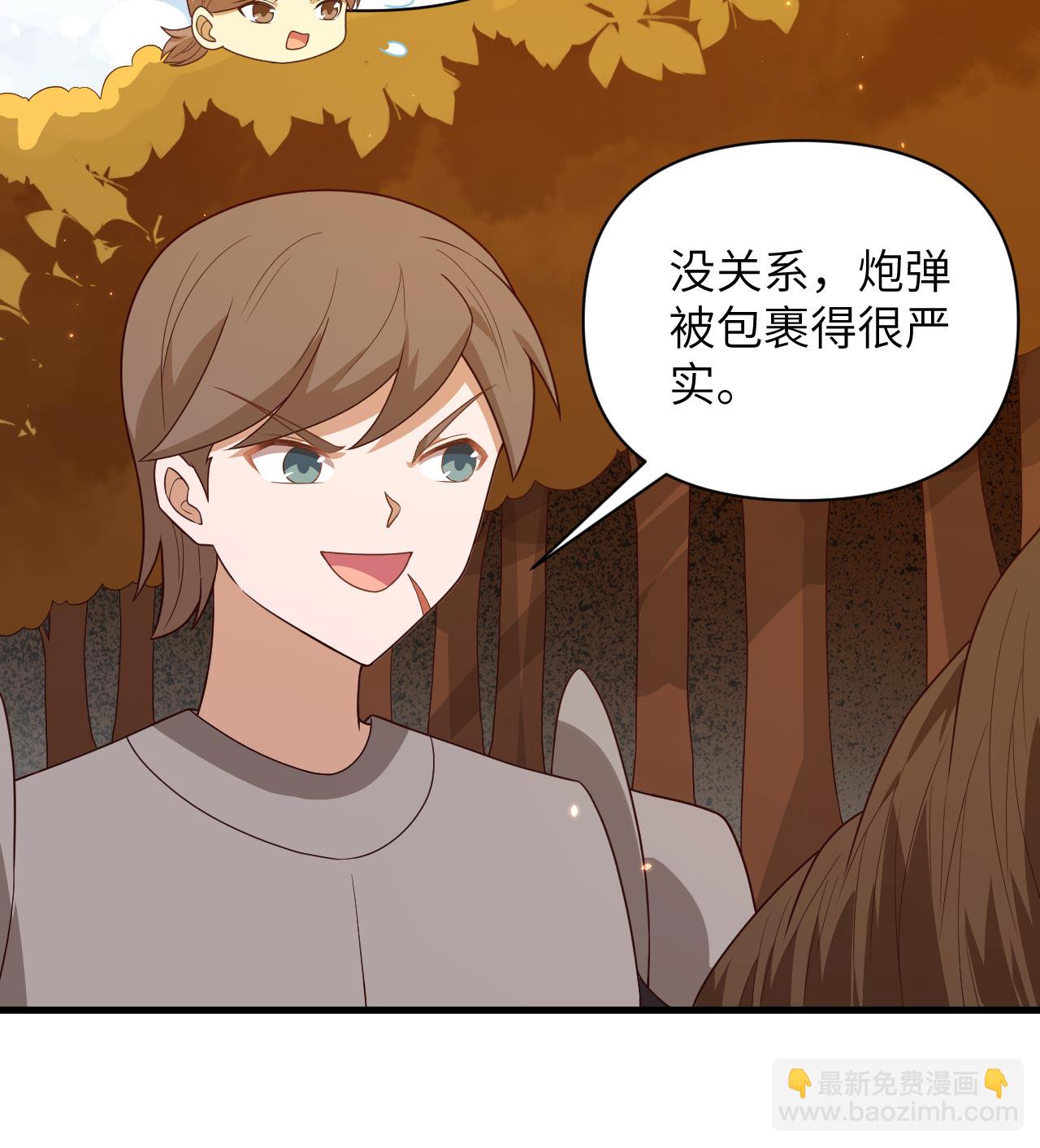 第356话-第361话