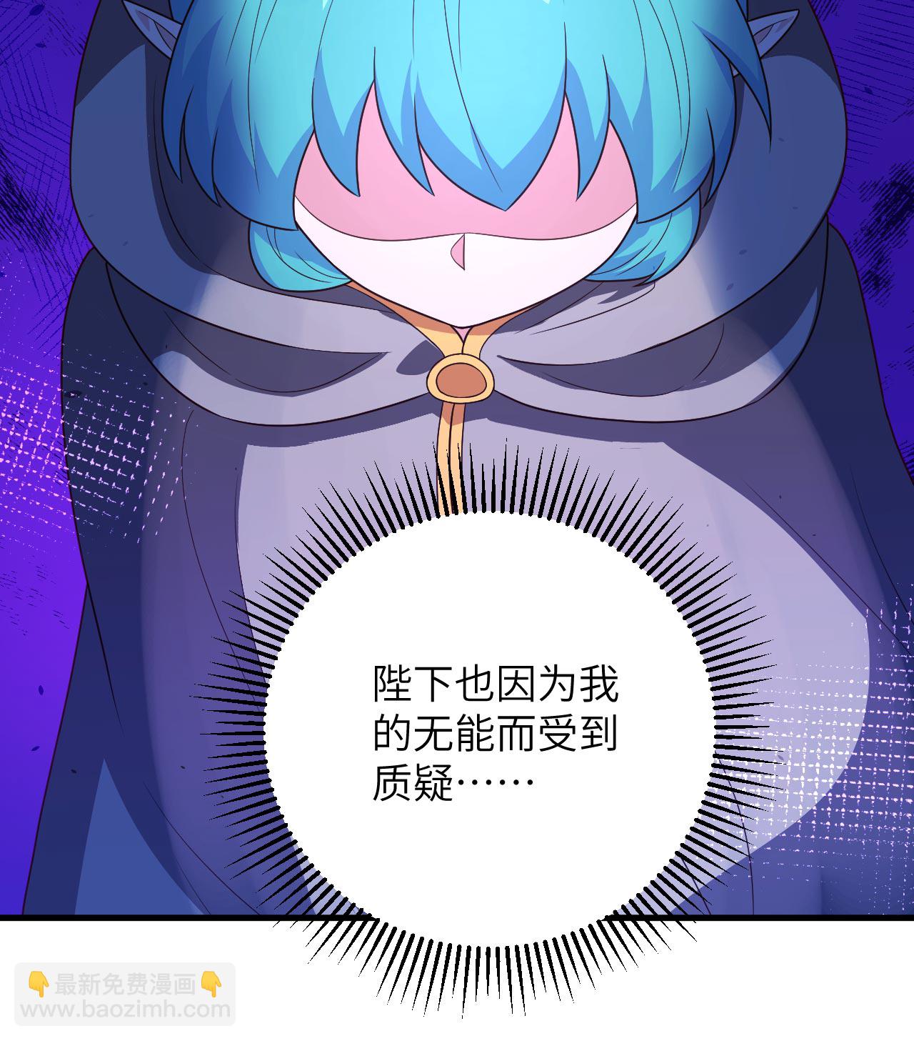 第356话-第361话