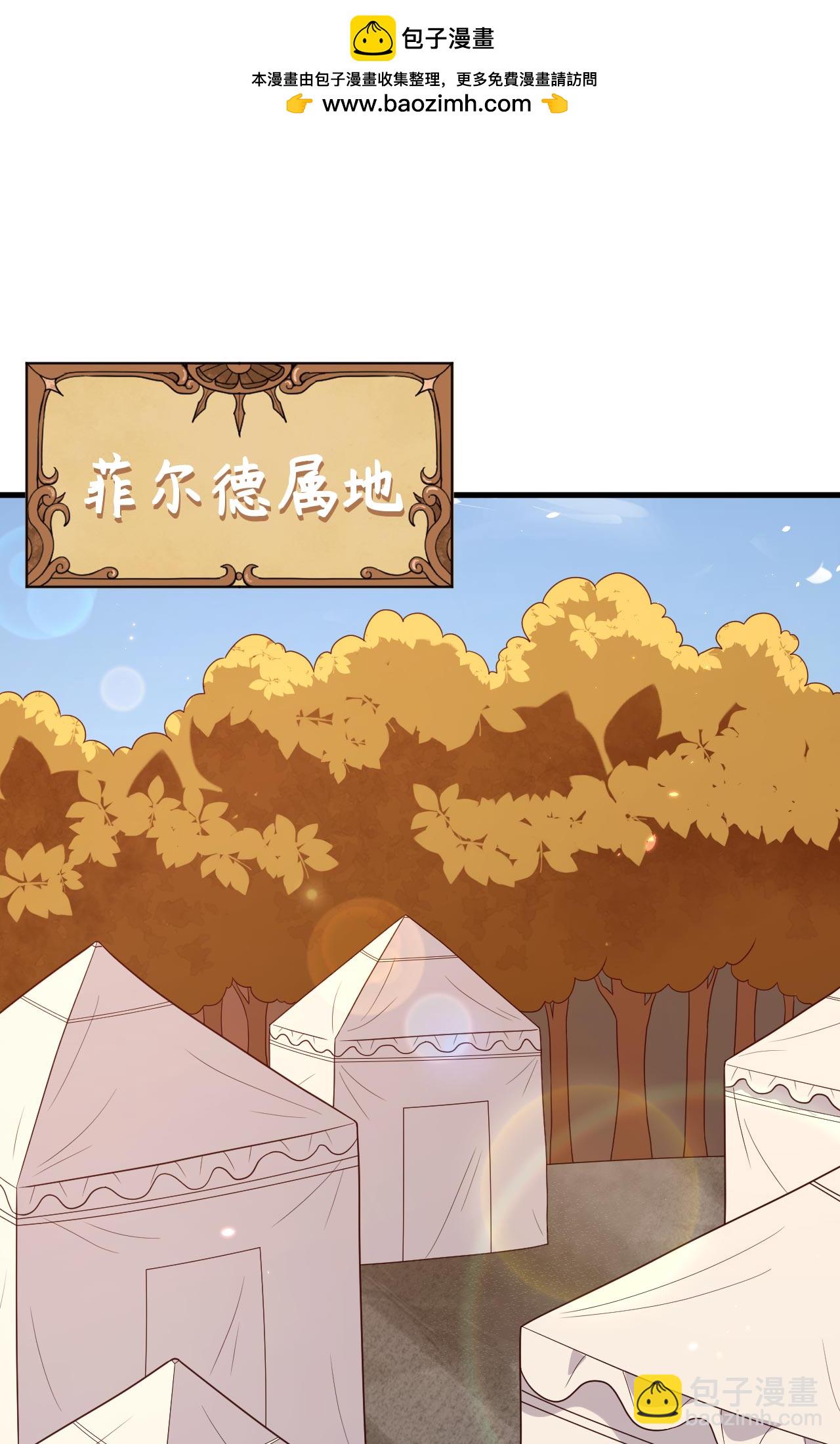 第356话-第361话