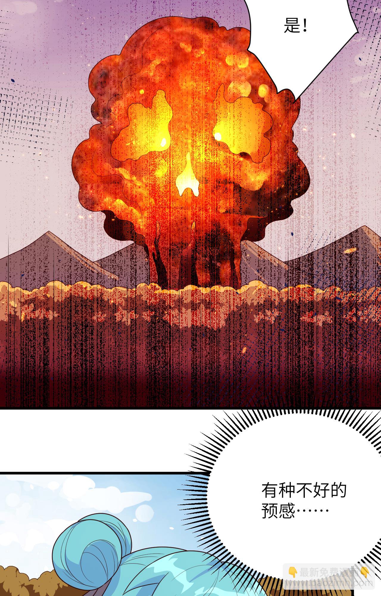 第356话-第361话