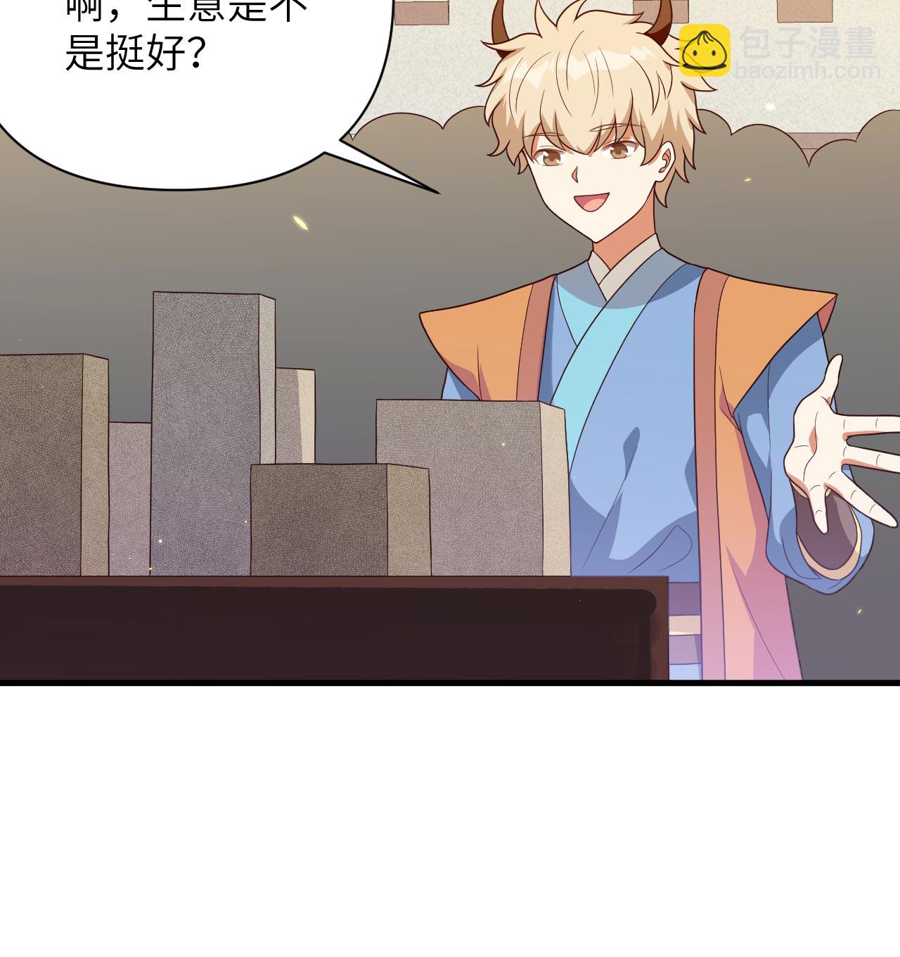 第356话-第361话
