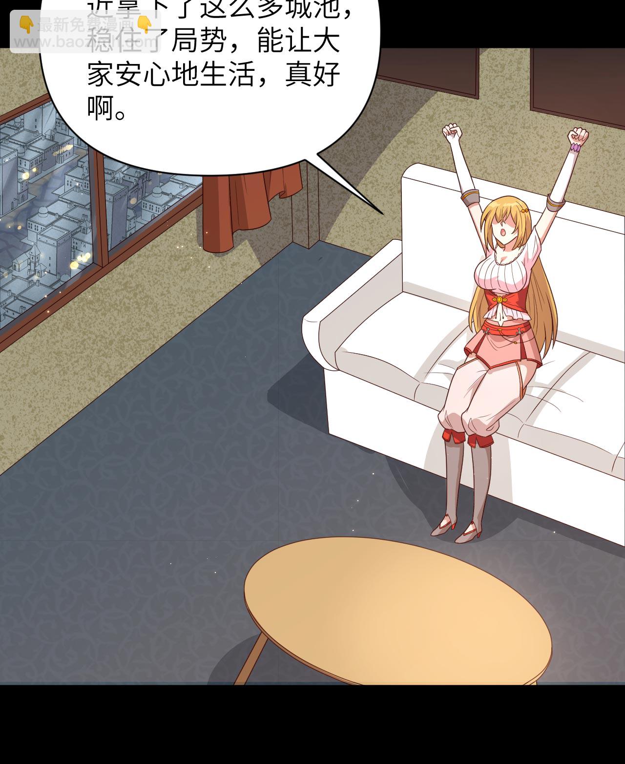 第356话-第361话