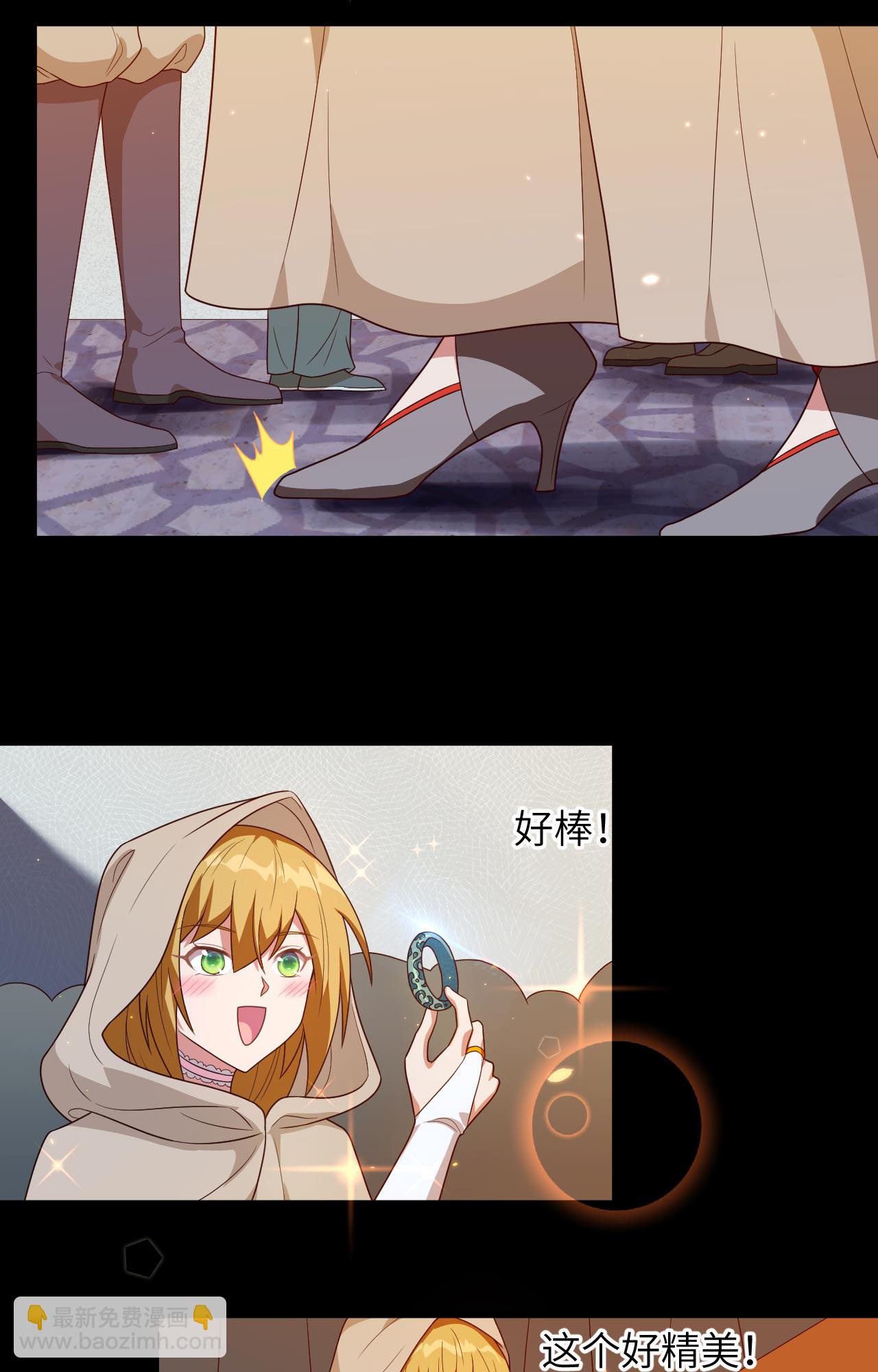 第356话-第361话