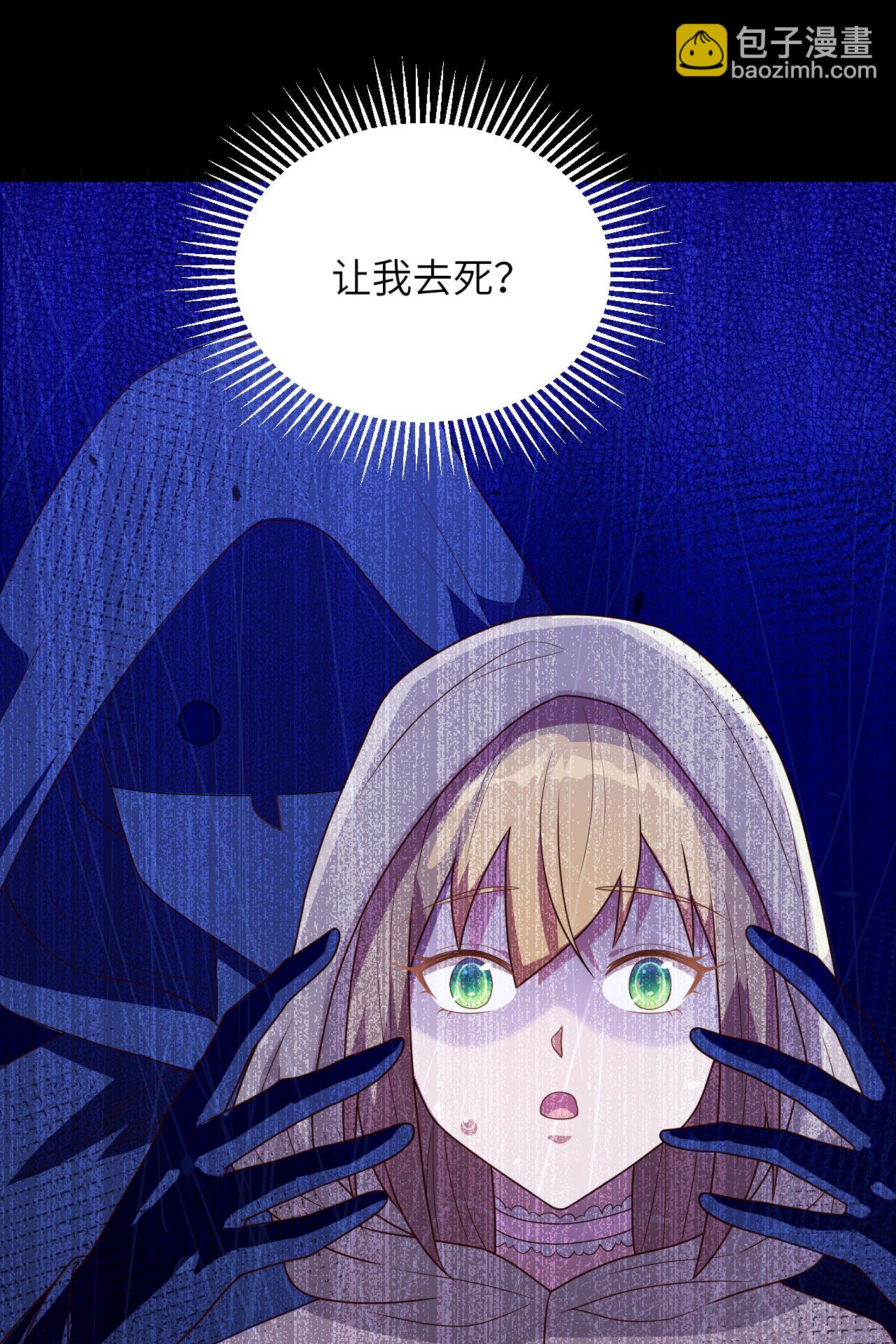 第356话-第361话