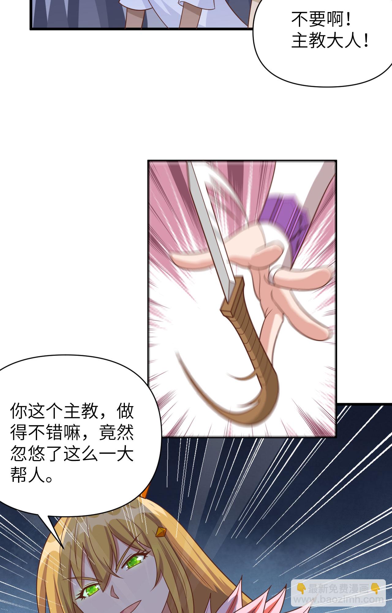 第358话-第363话