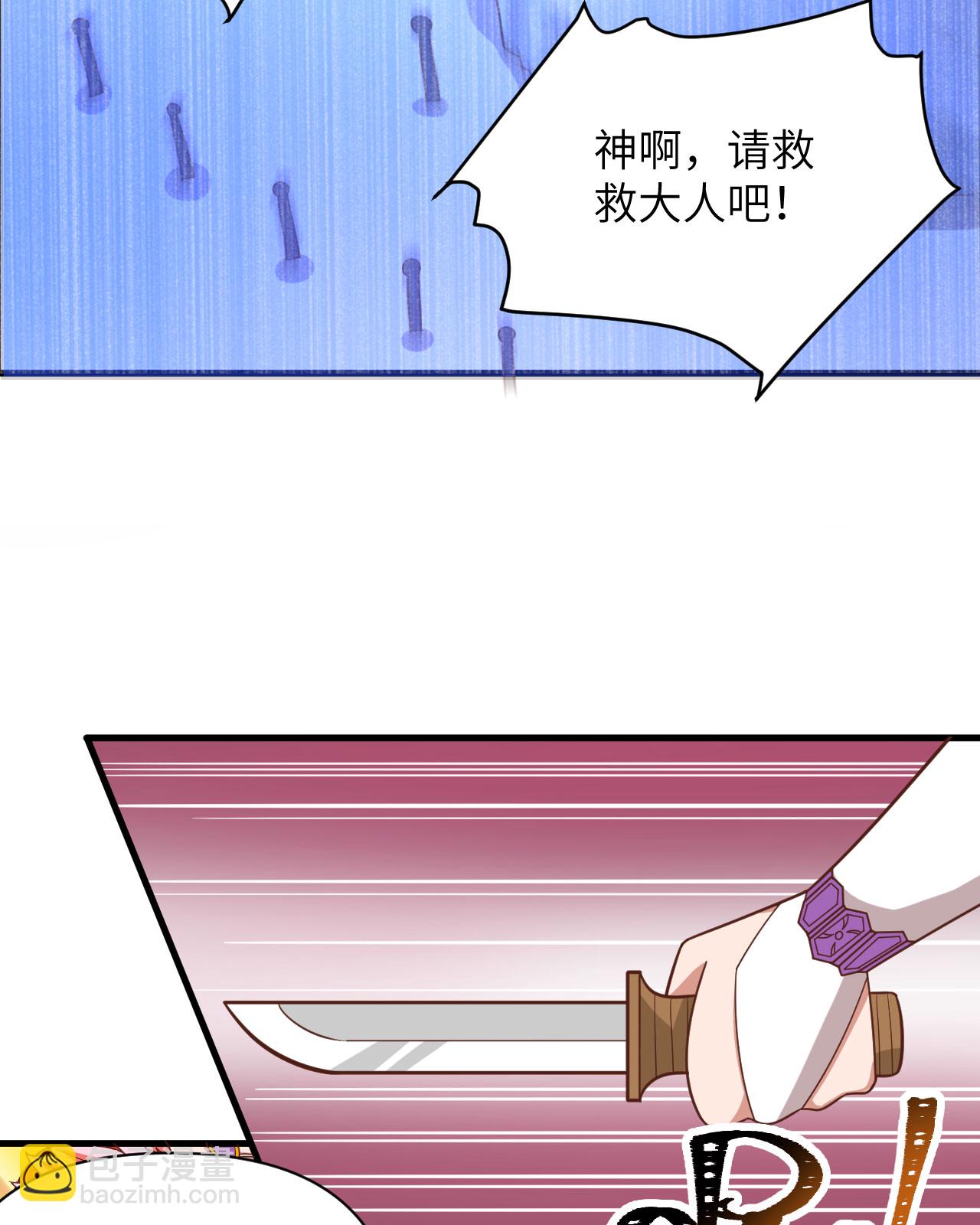 第358话-第363话