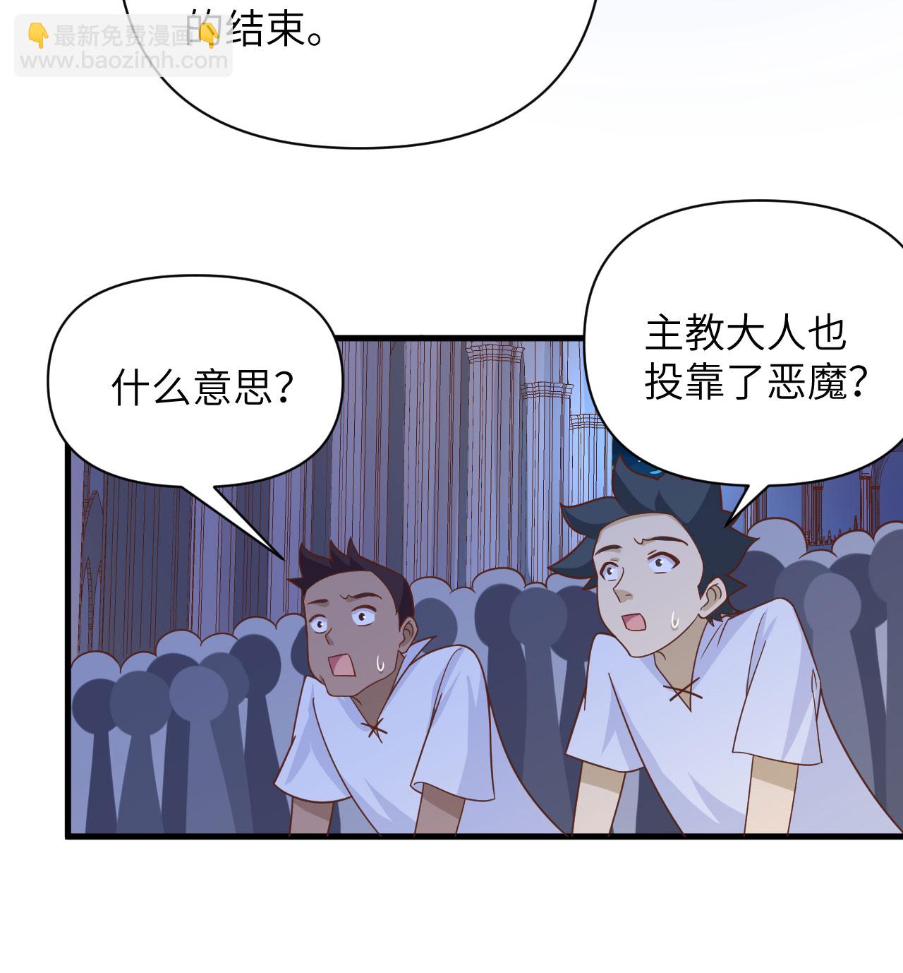 第358话-第363话