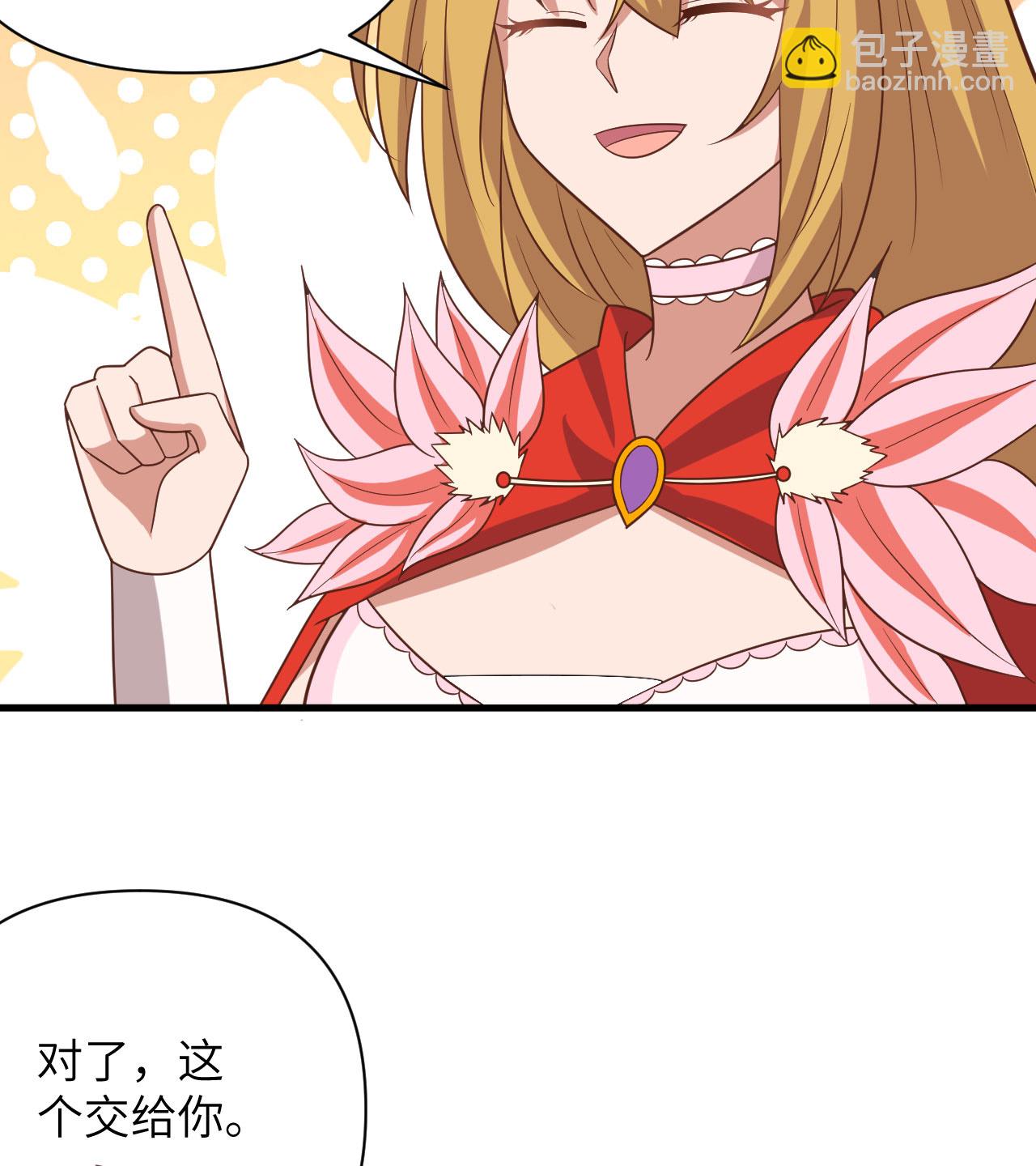 第358话-第363话