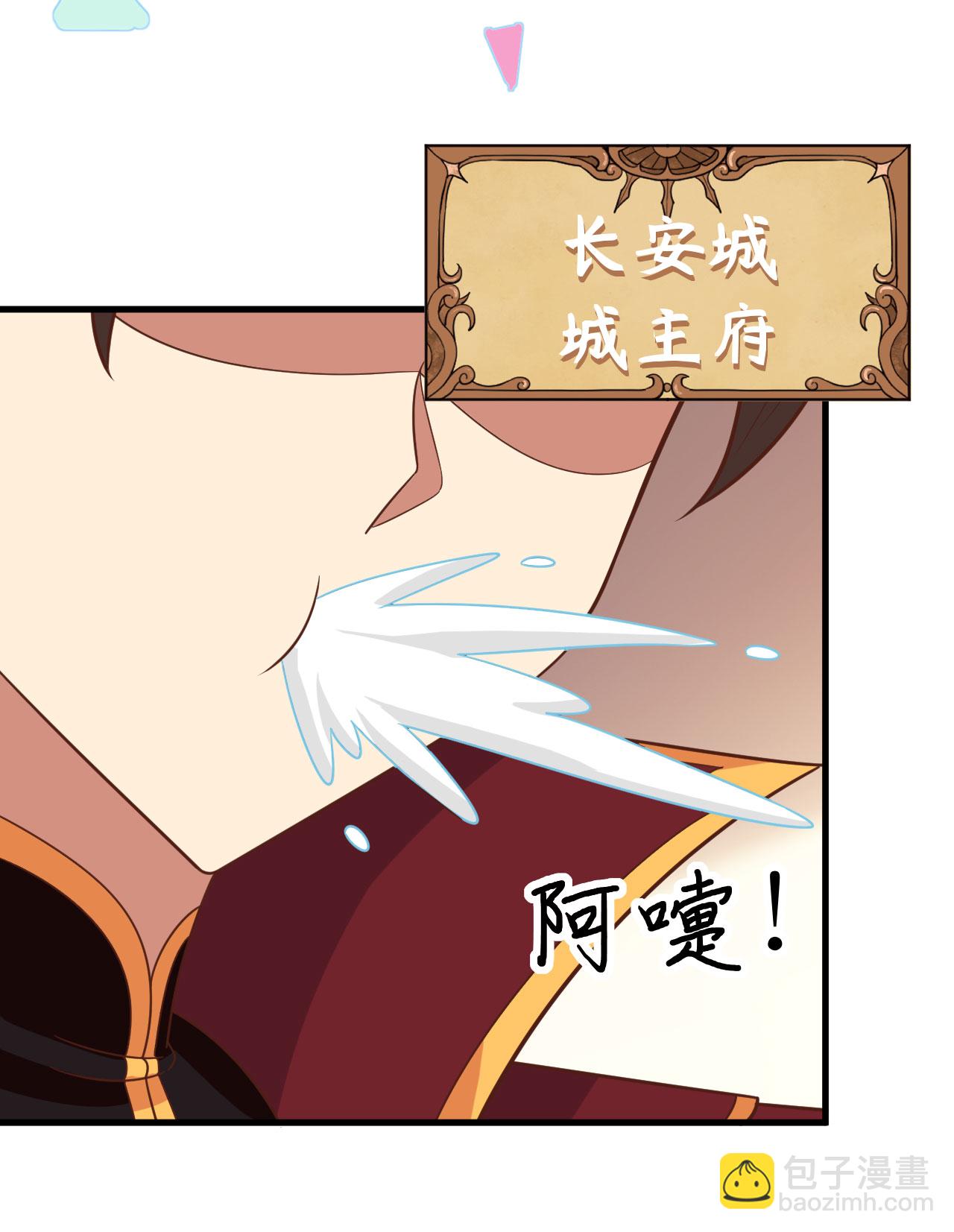 第358话-第363话
