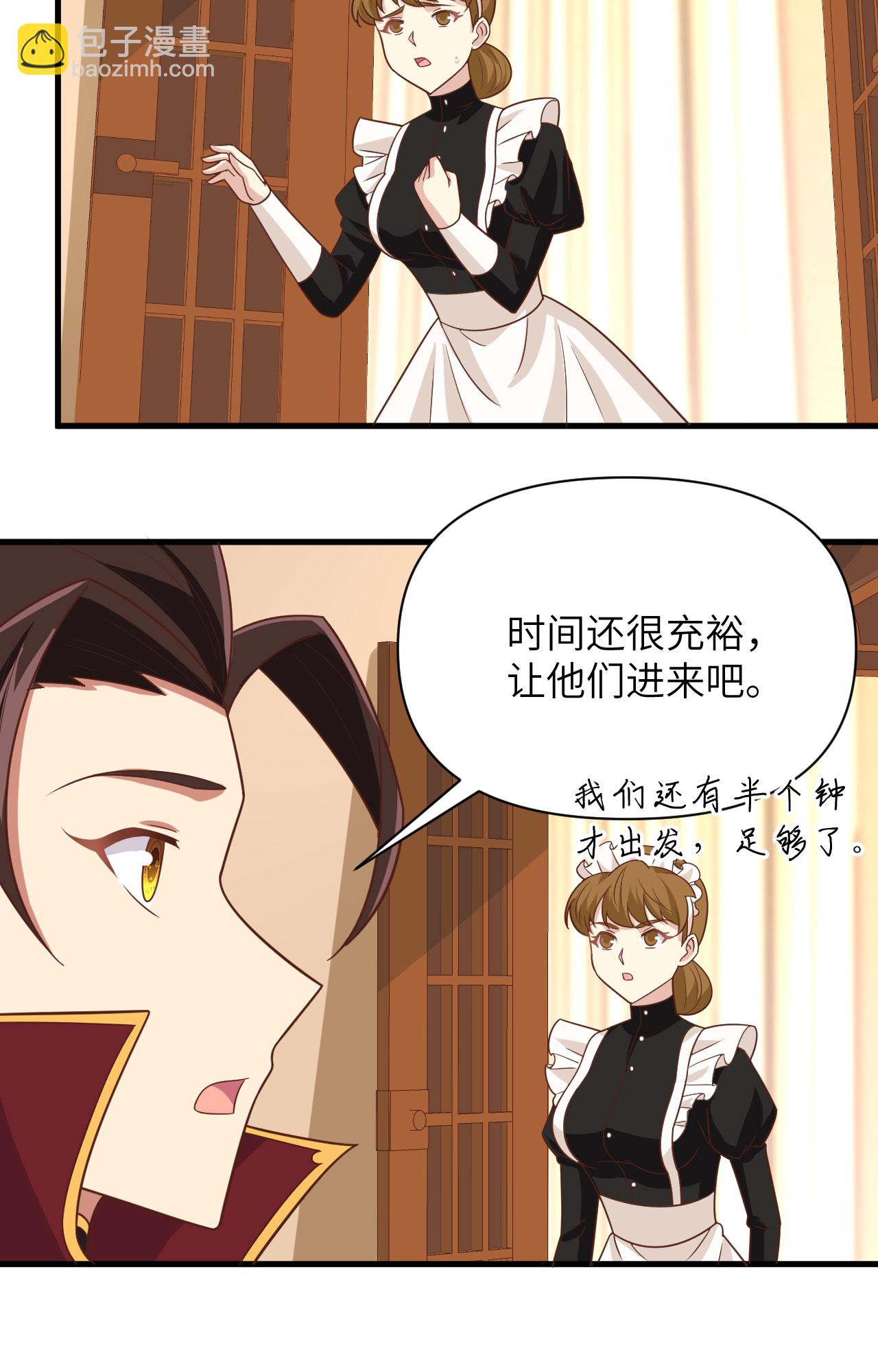 第358话-第363话