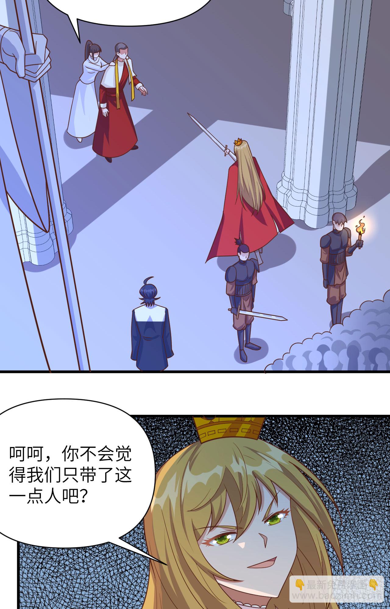 第358话-第363话