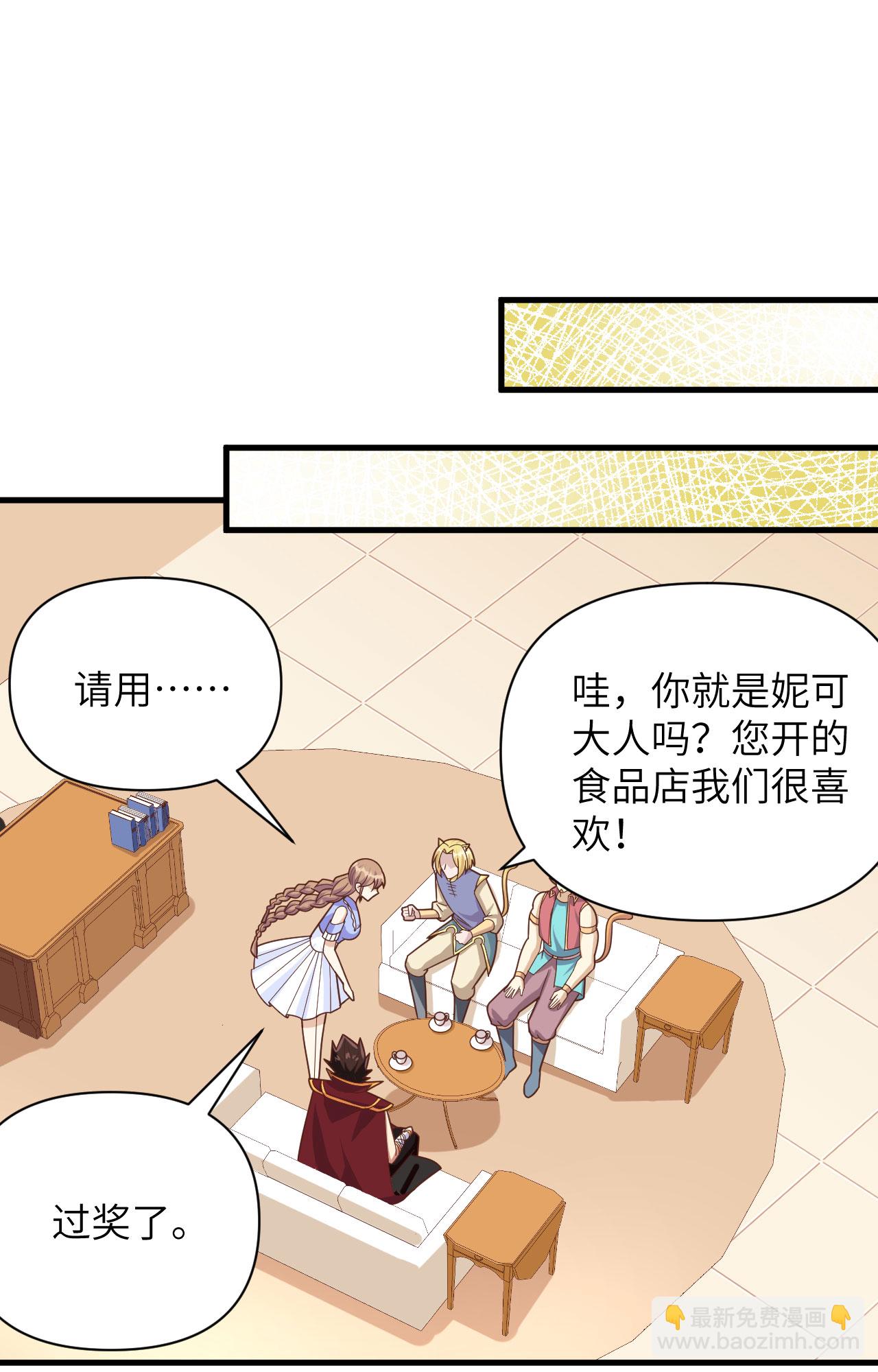 第358话-第363话