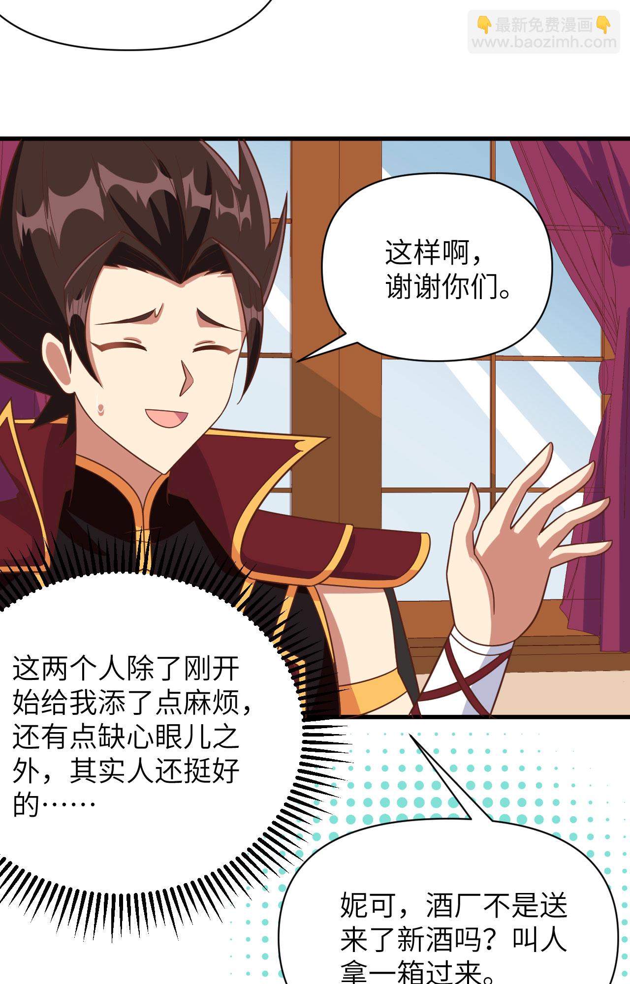 第358话-第363话