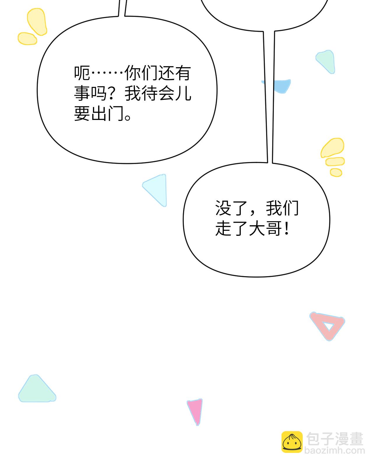 第358话-第363话