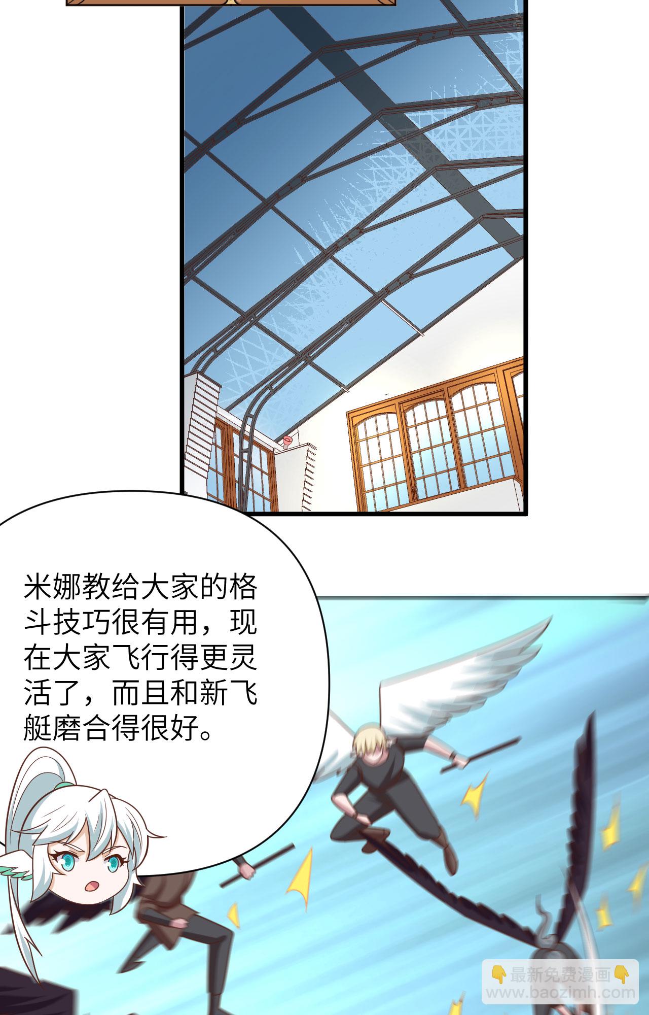 第358话-第363话