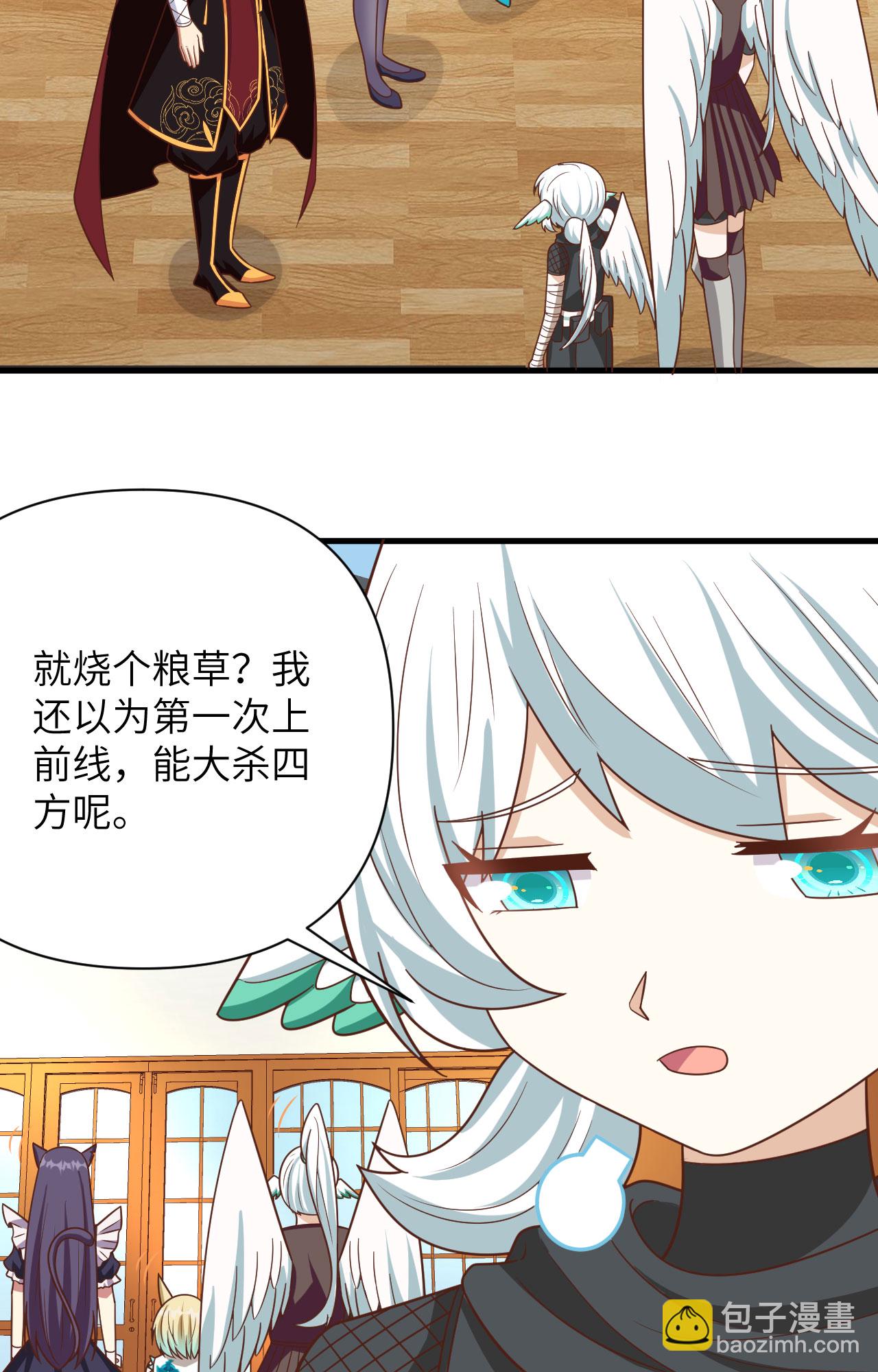 第358话-第363话