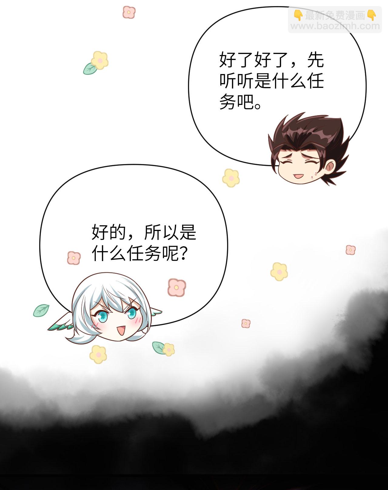第358话-第363话
