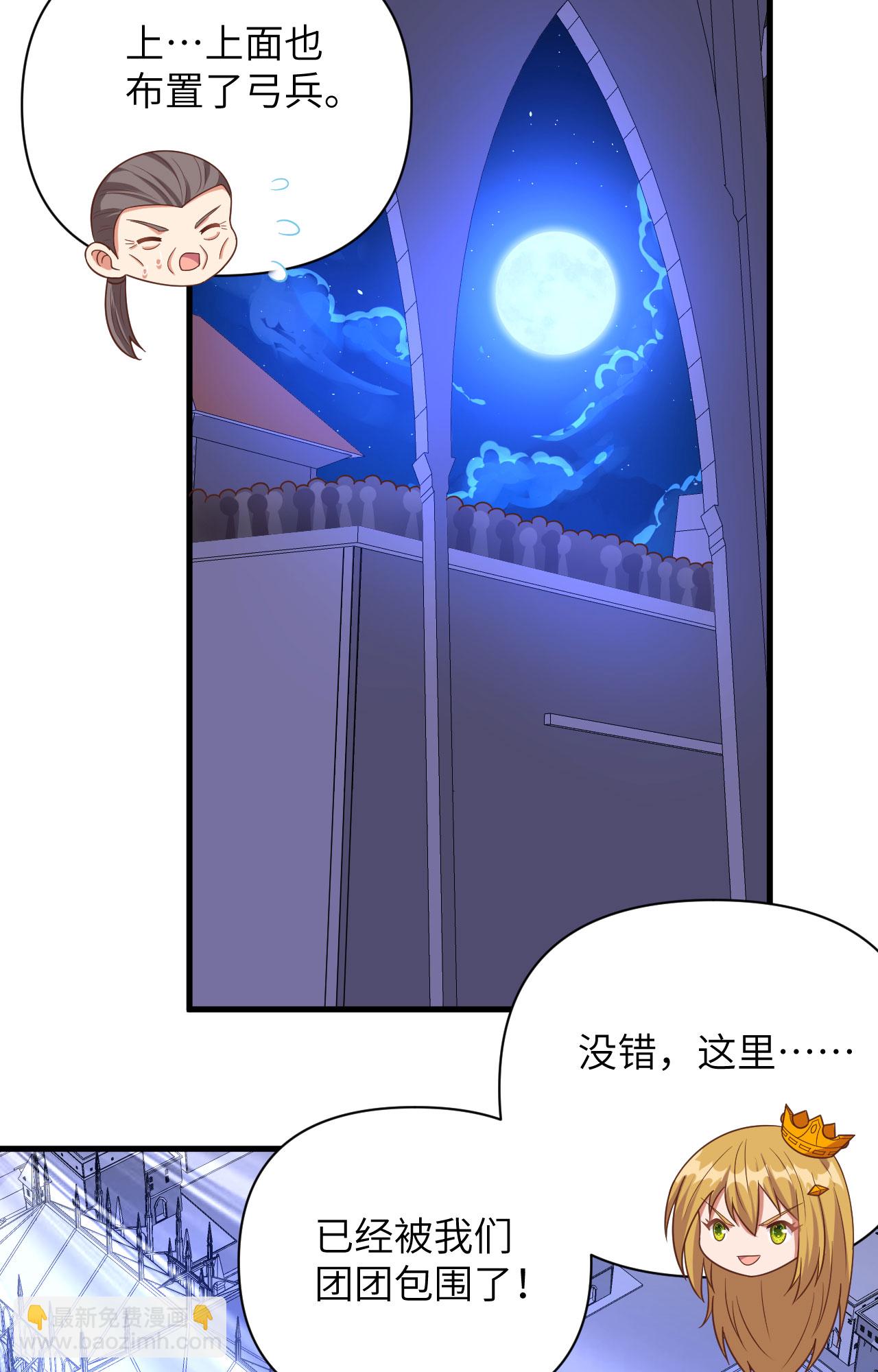 第358话-第363话