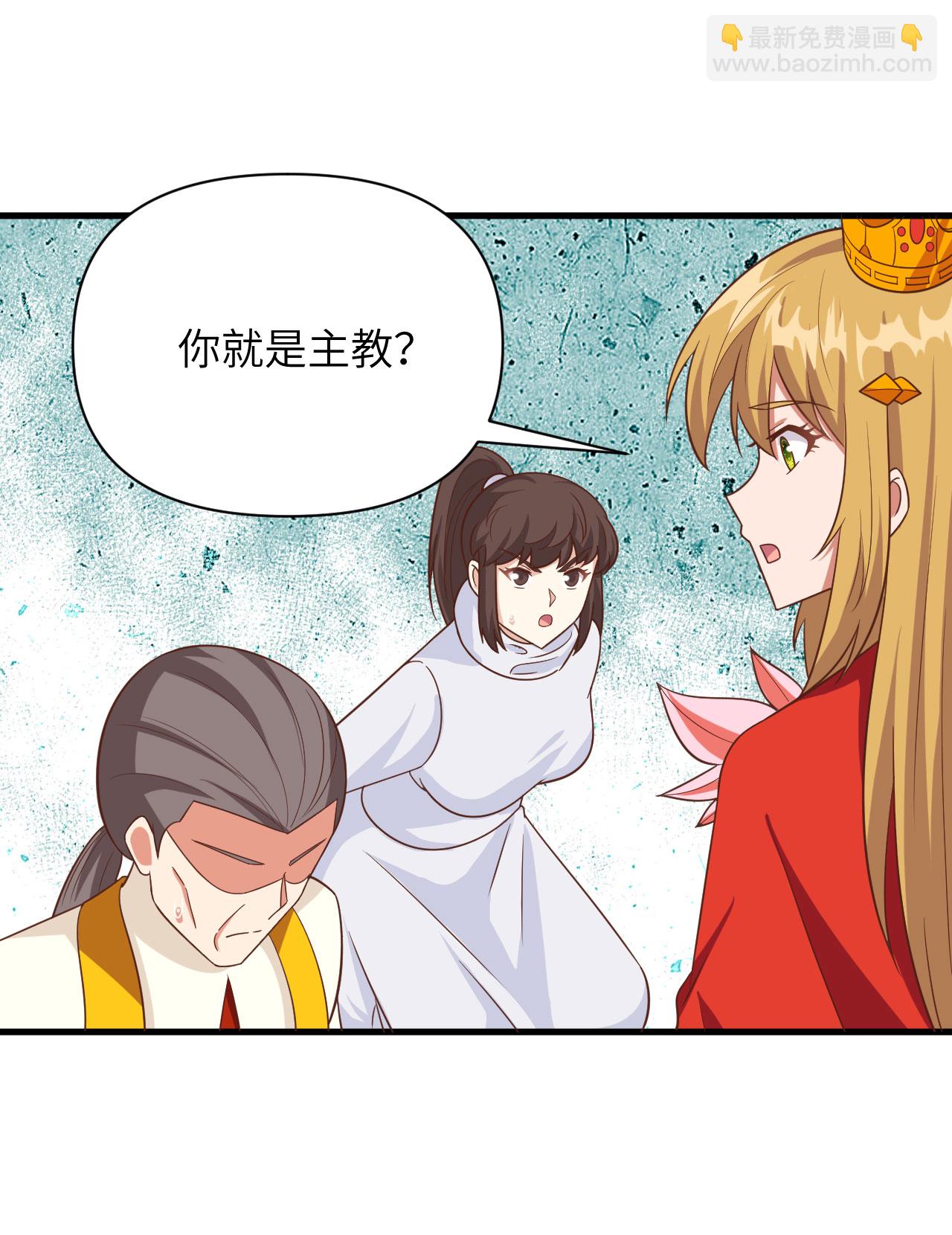 第358话-第363话