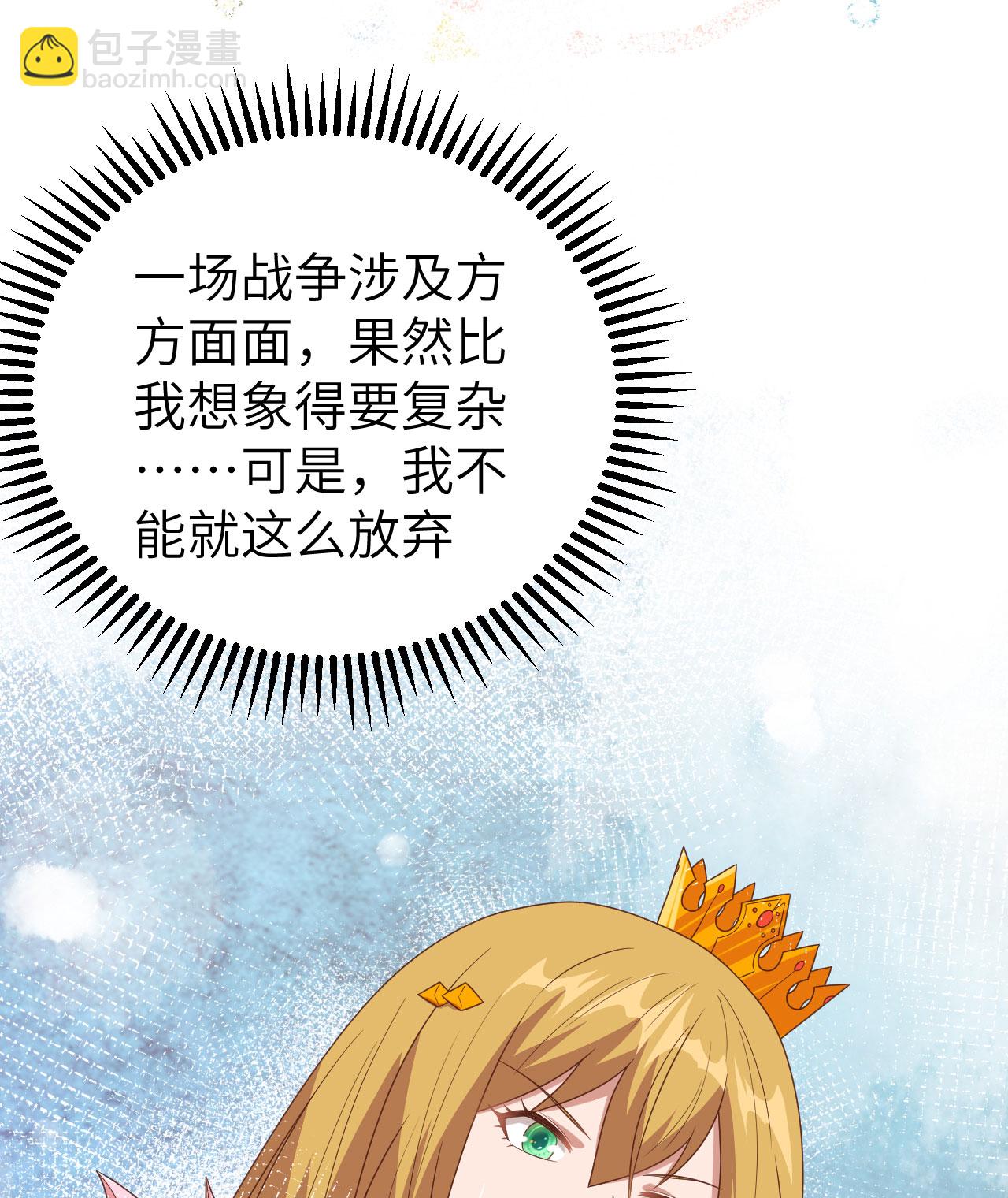第360话(1/2)-第365话
