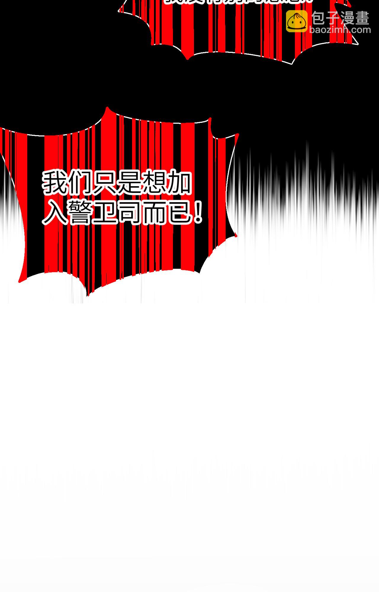第360话(1/2)-第365话