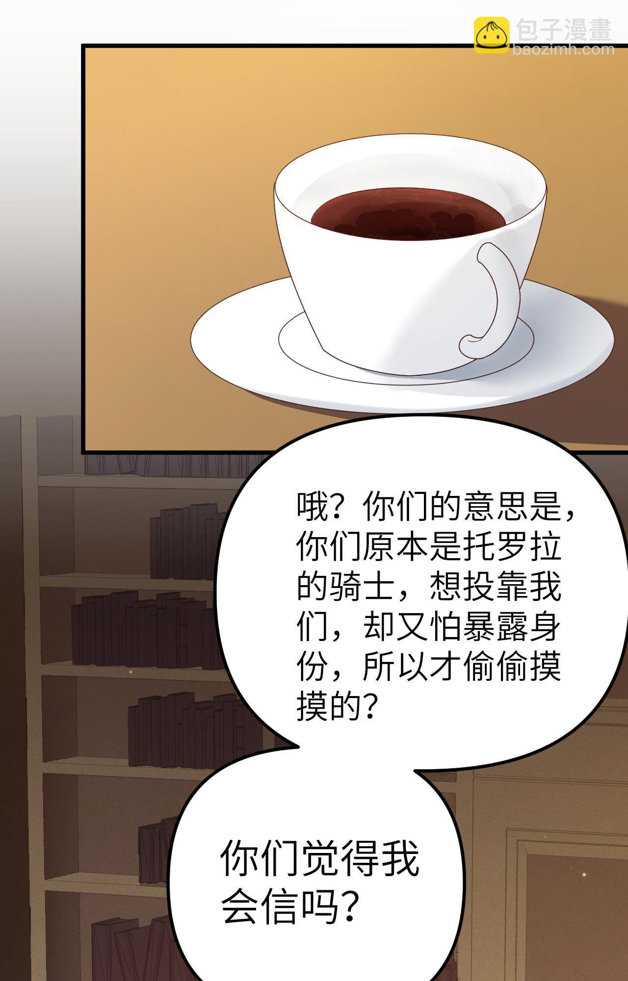 第360话(1/2)-第365话