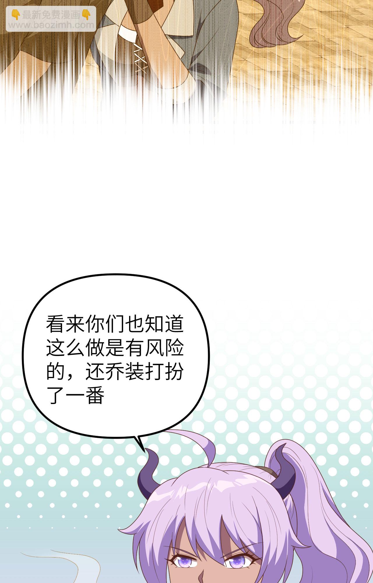 第360话(1/2)-第365话