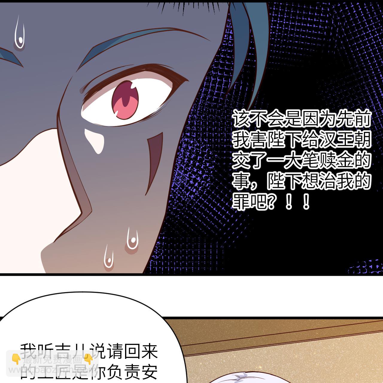 第362话-第367话