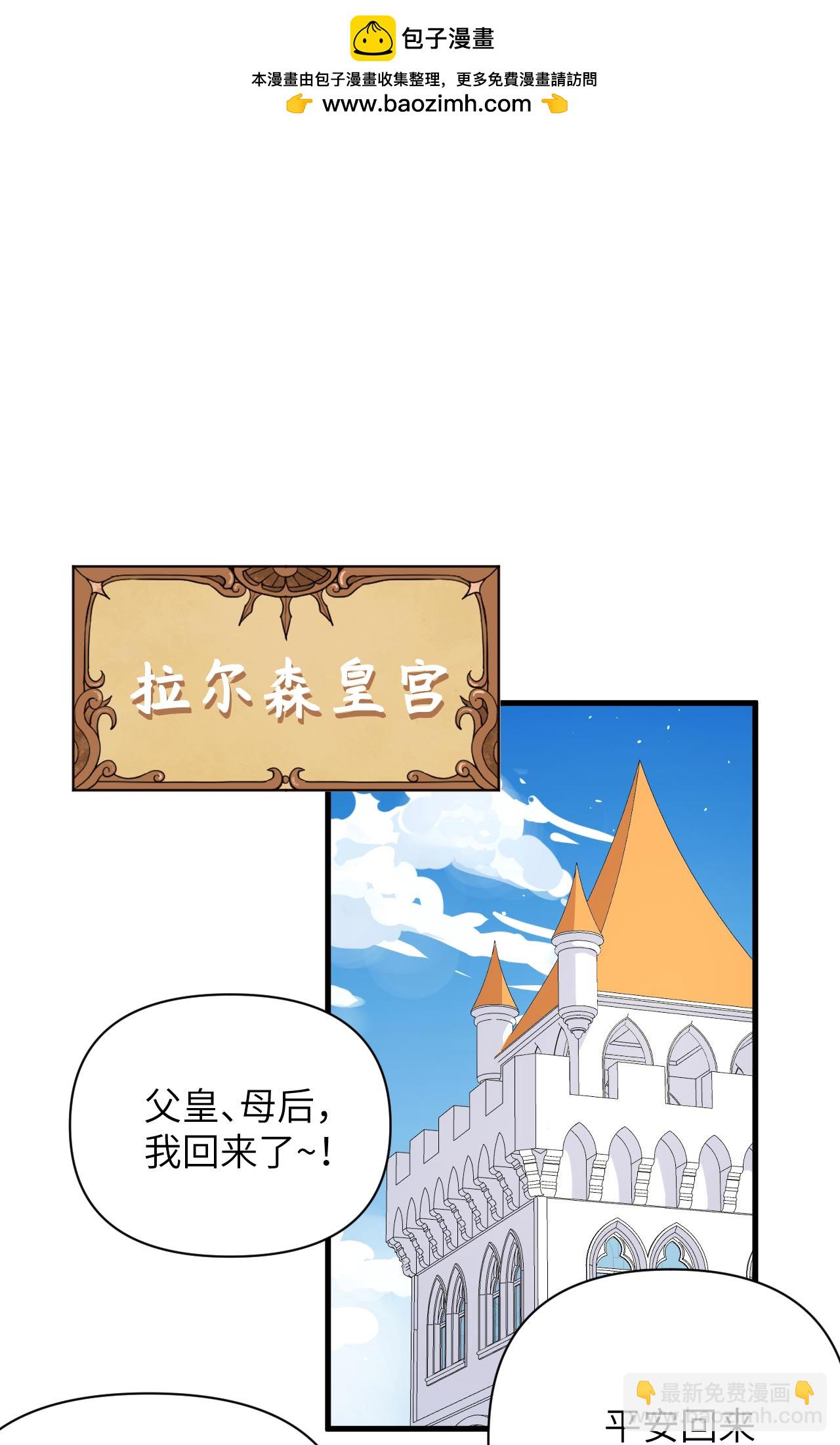 第362话-第367话