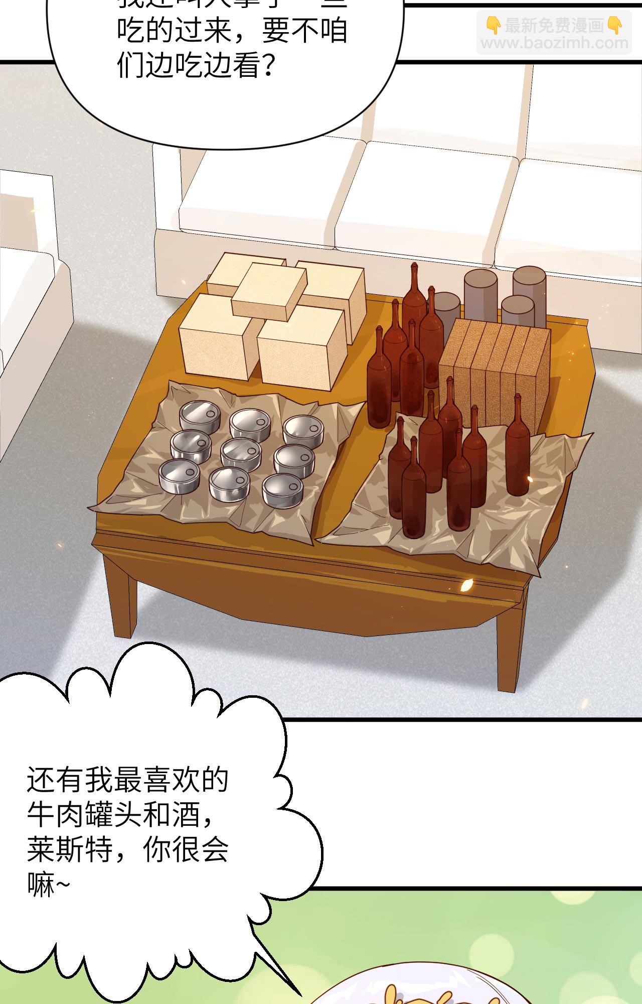 第362话-第367话