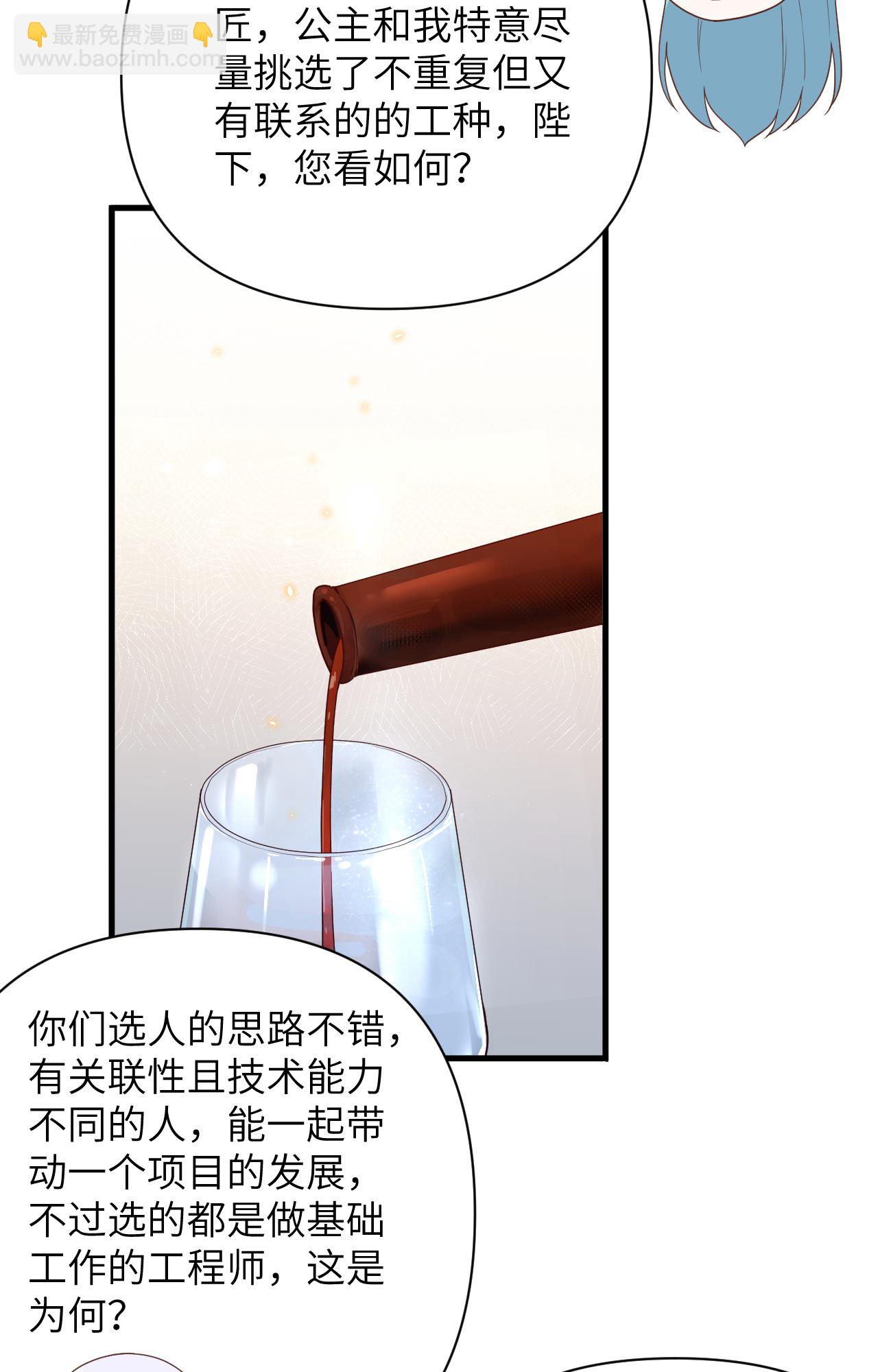 第362话-第367话