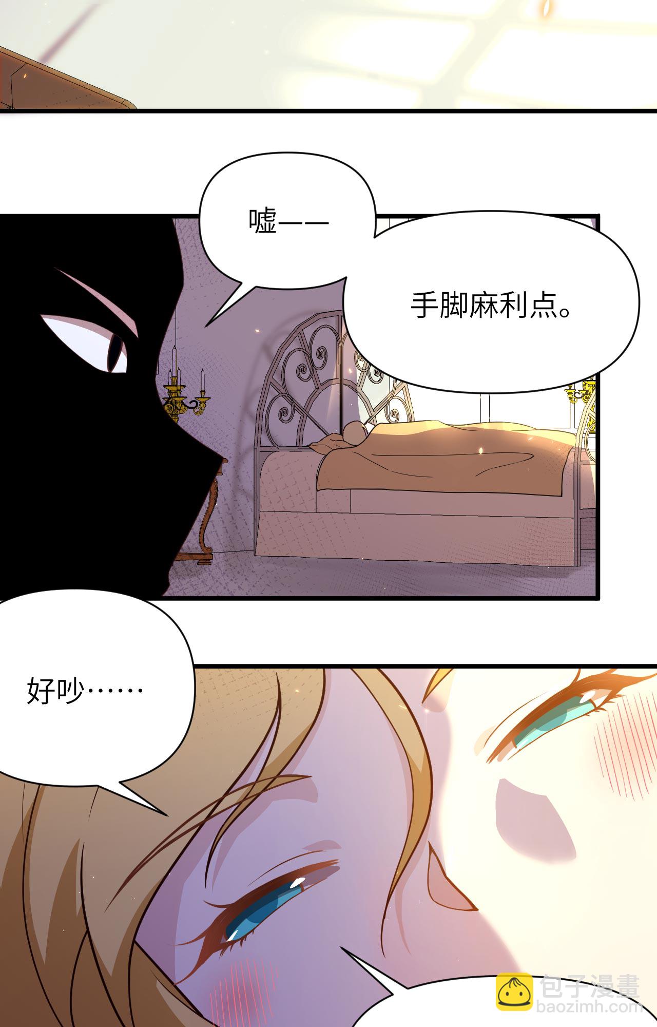 第362话-第367话