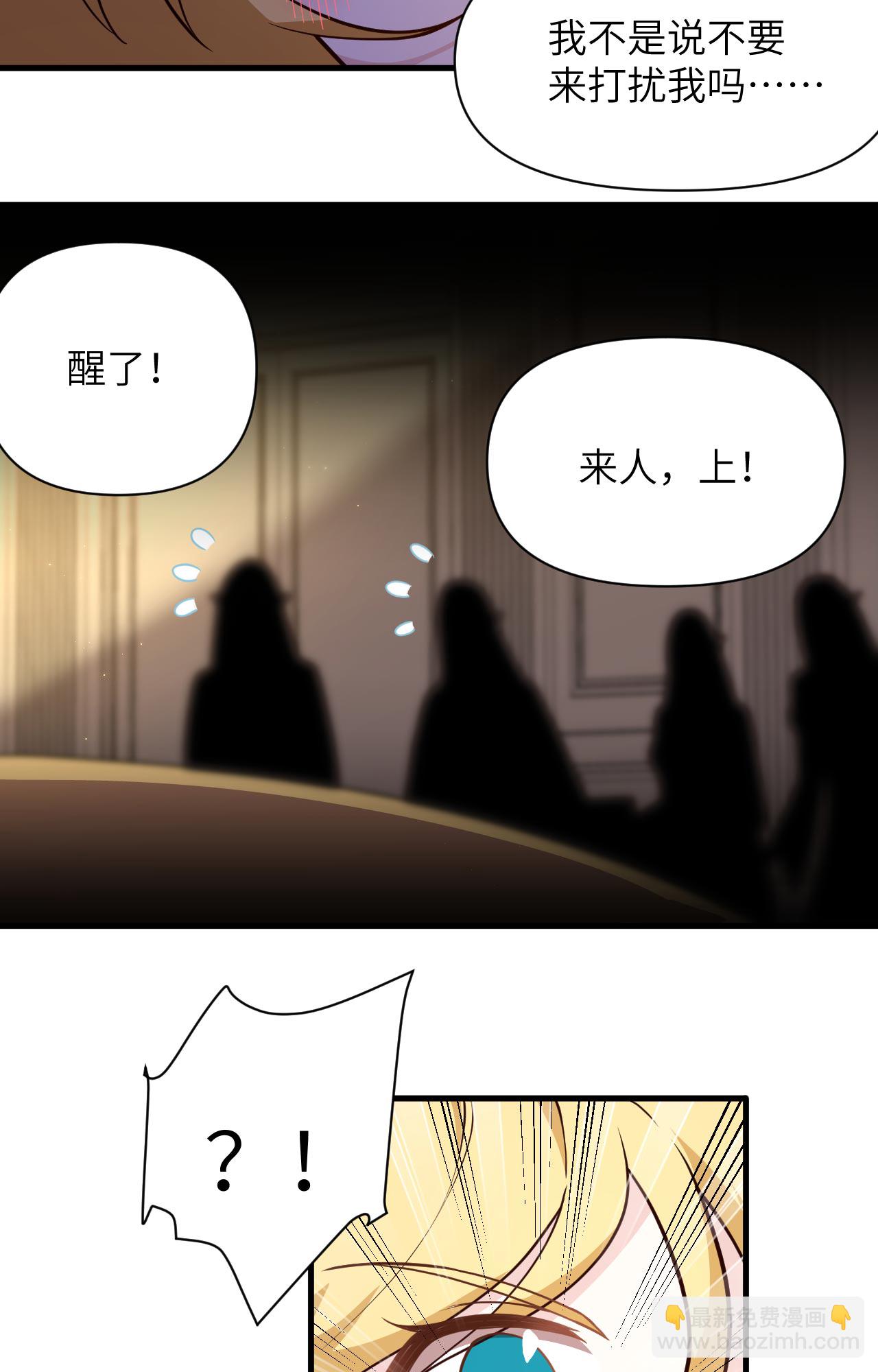 第362话-第367话