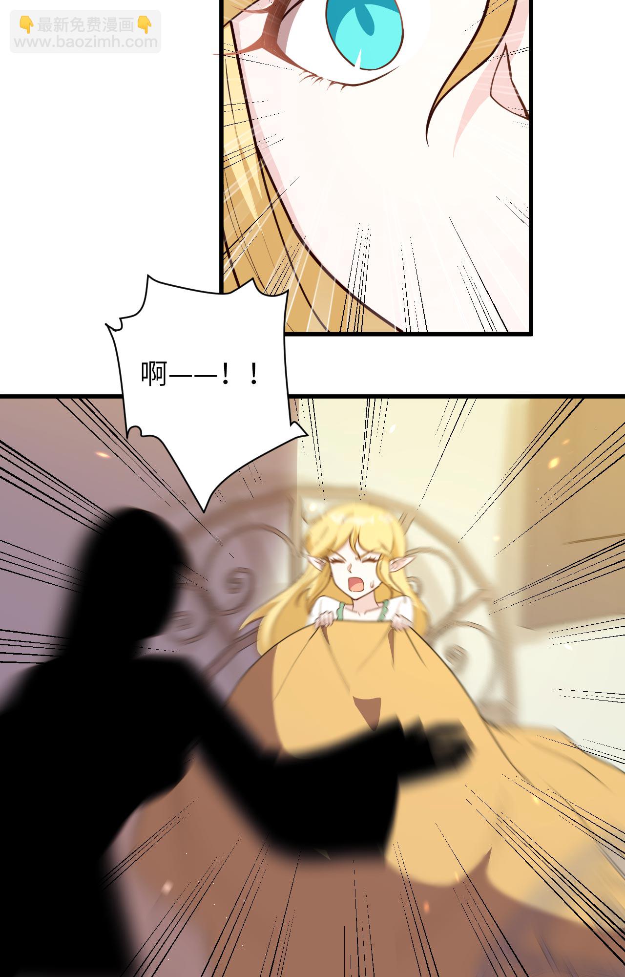 第362话-第367话