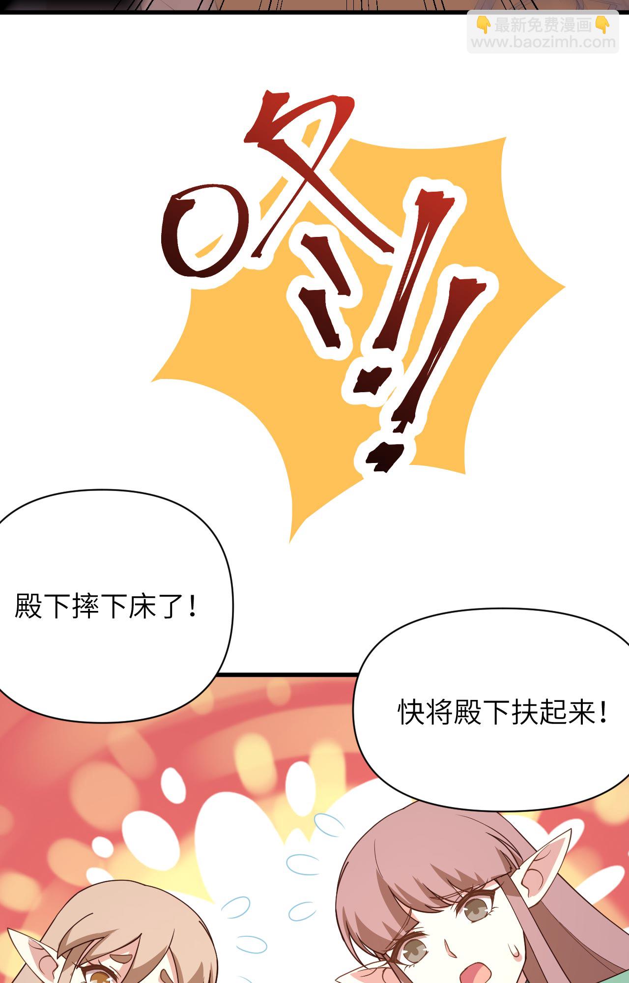 第362话-第367话