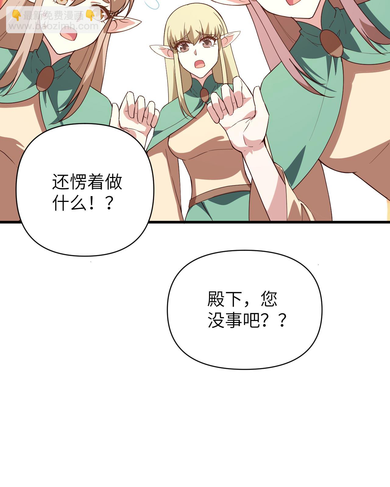 第362话-第367话