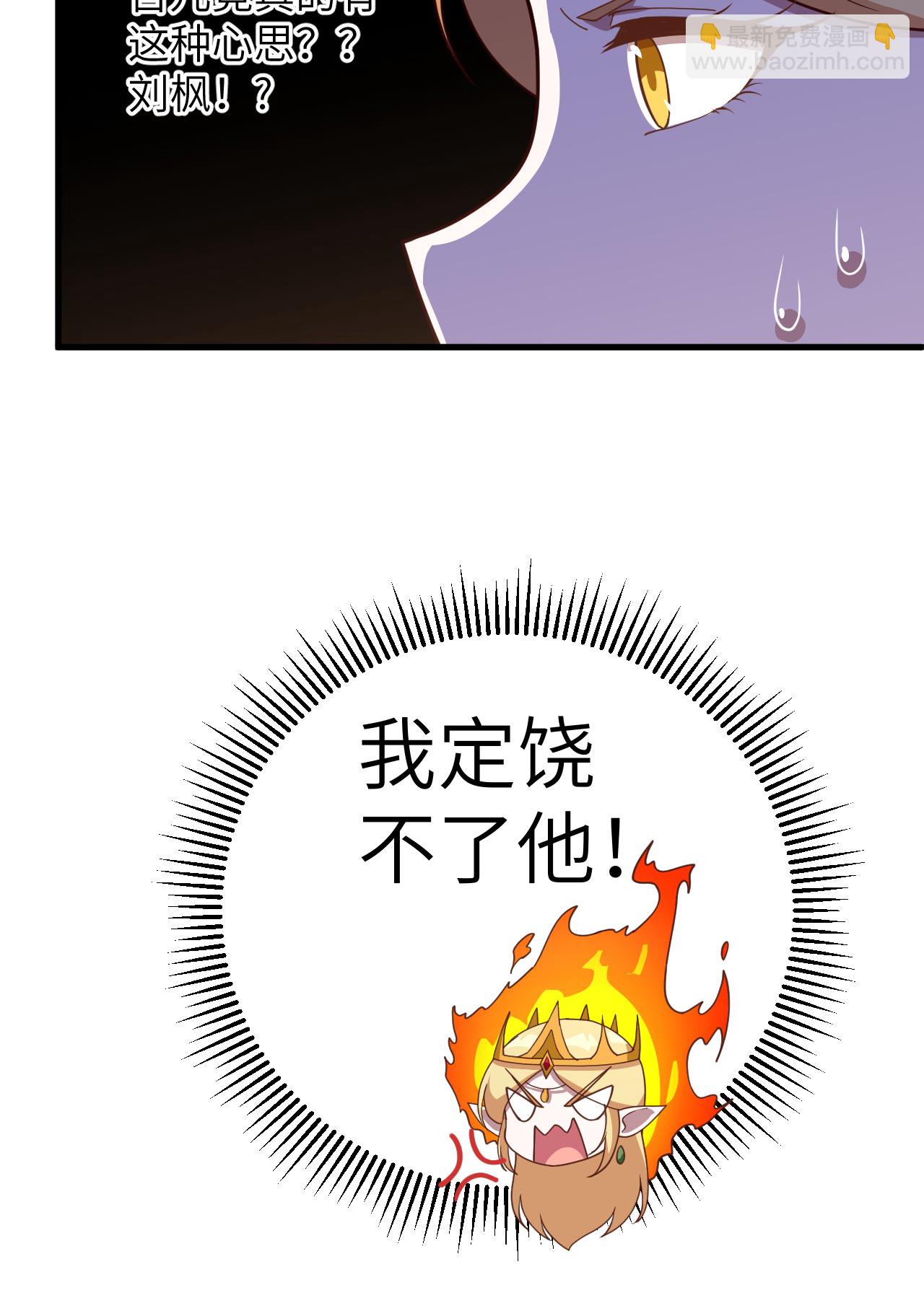 第362话-第367话
