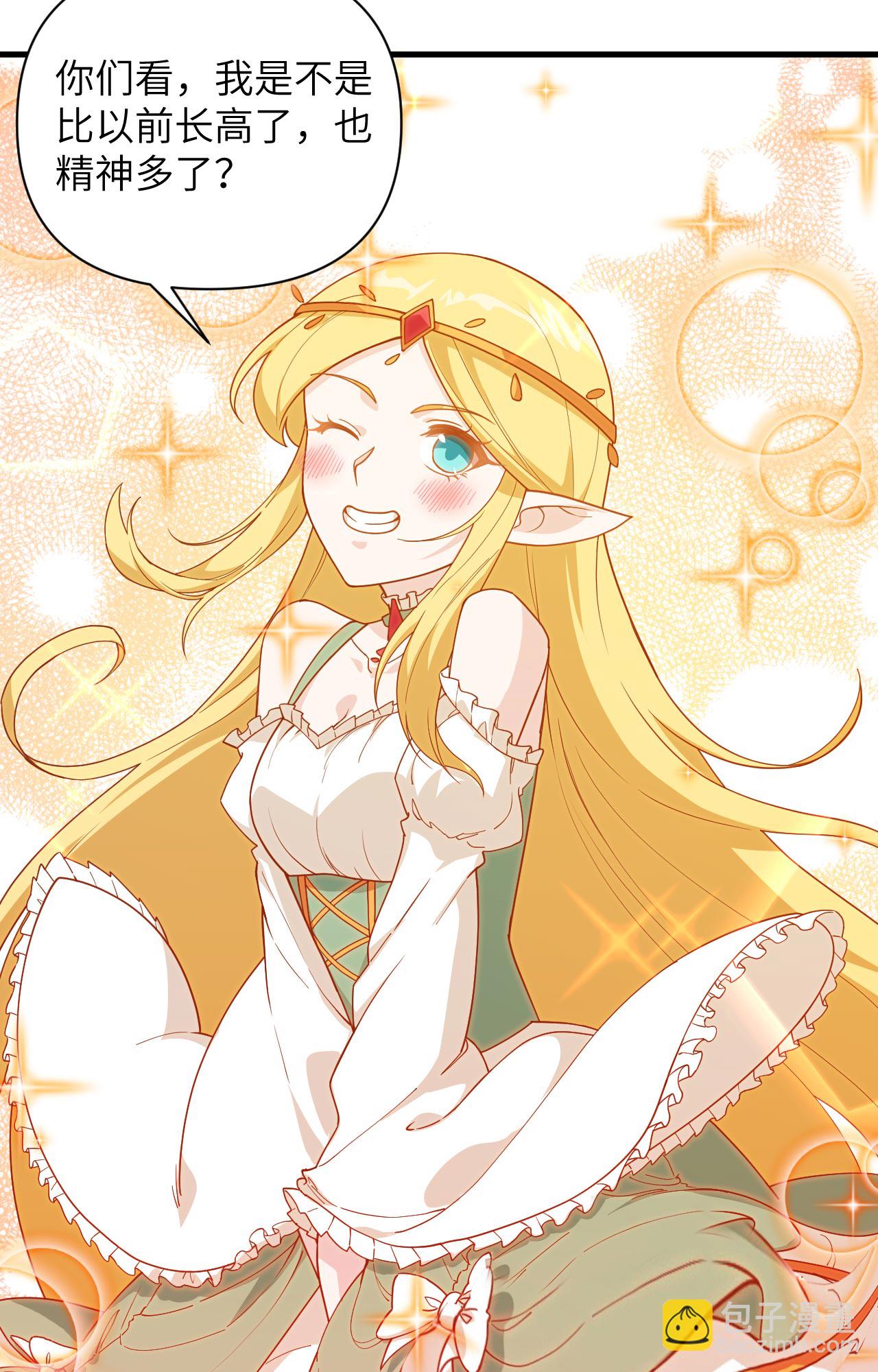 第362话-第367话