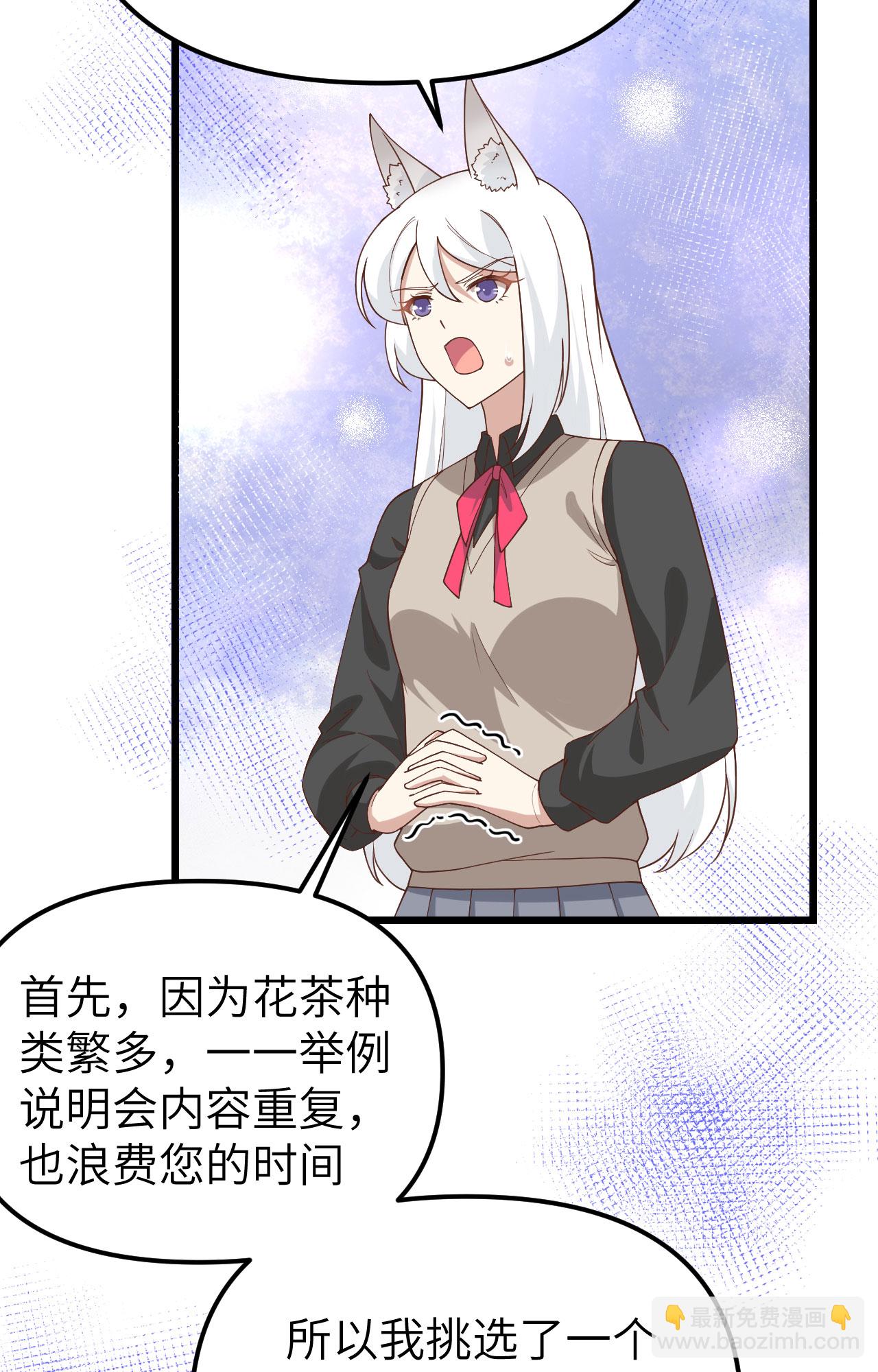 第364话(1/2)-第369话