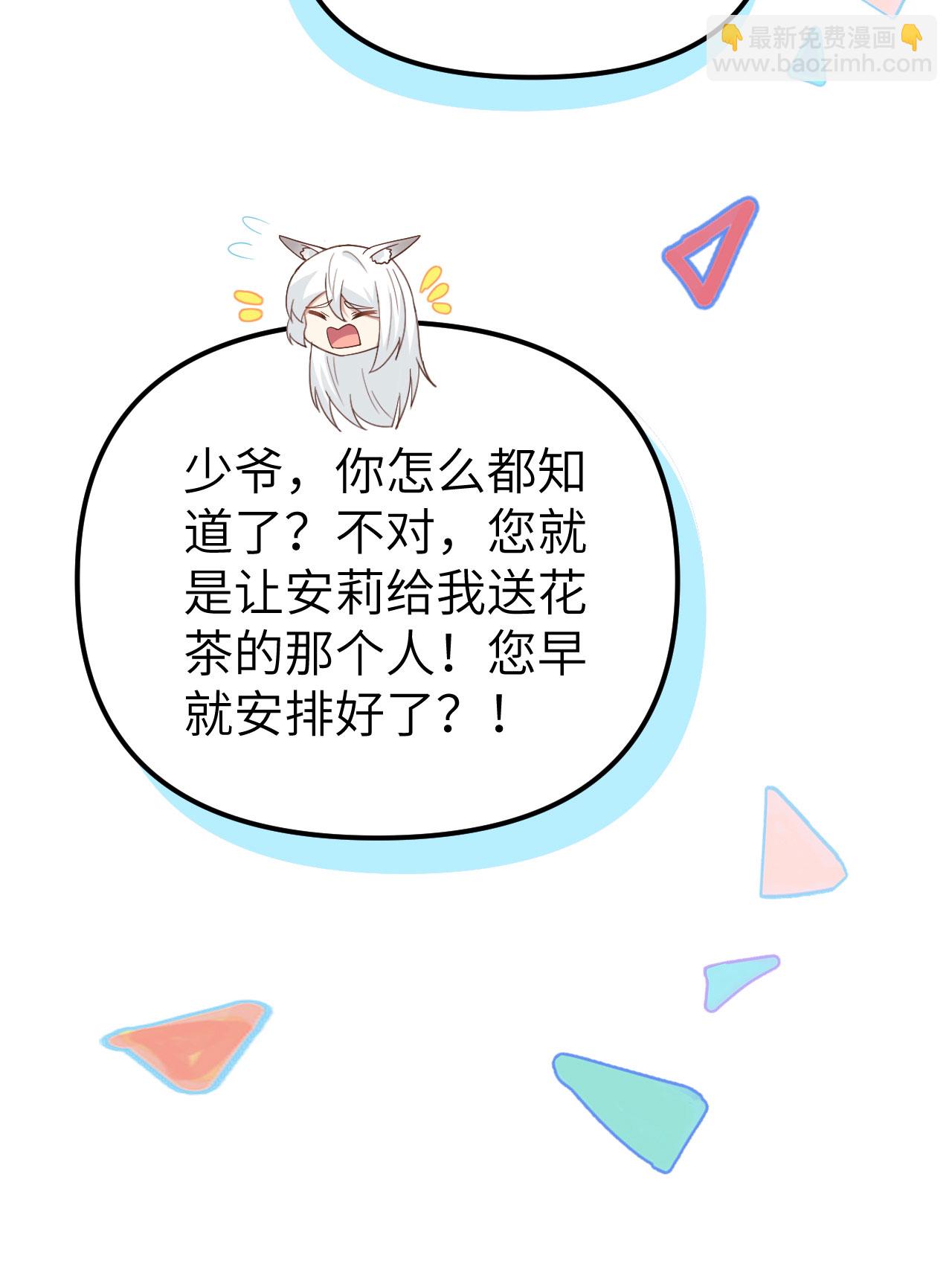 第364话(1/2)-第369话
