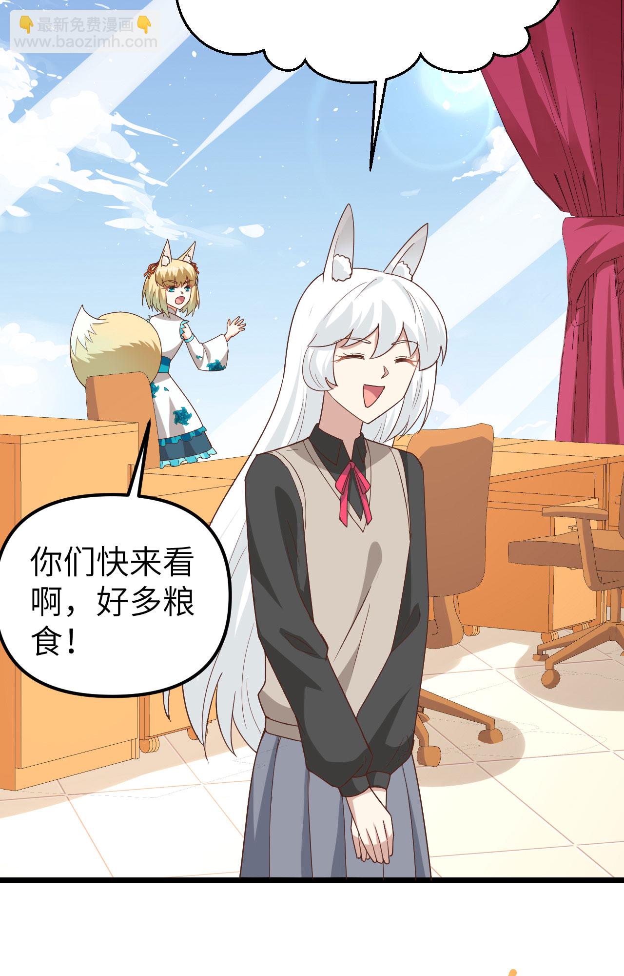 第364话(1/2)-第369话
