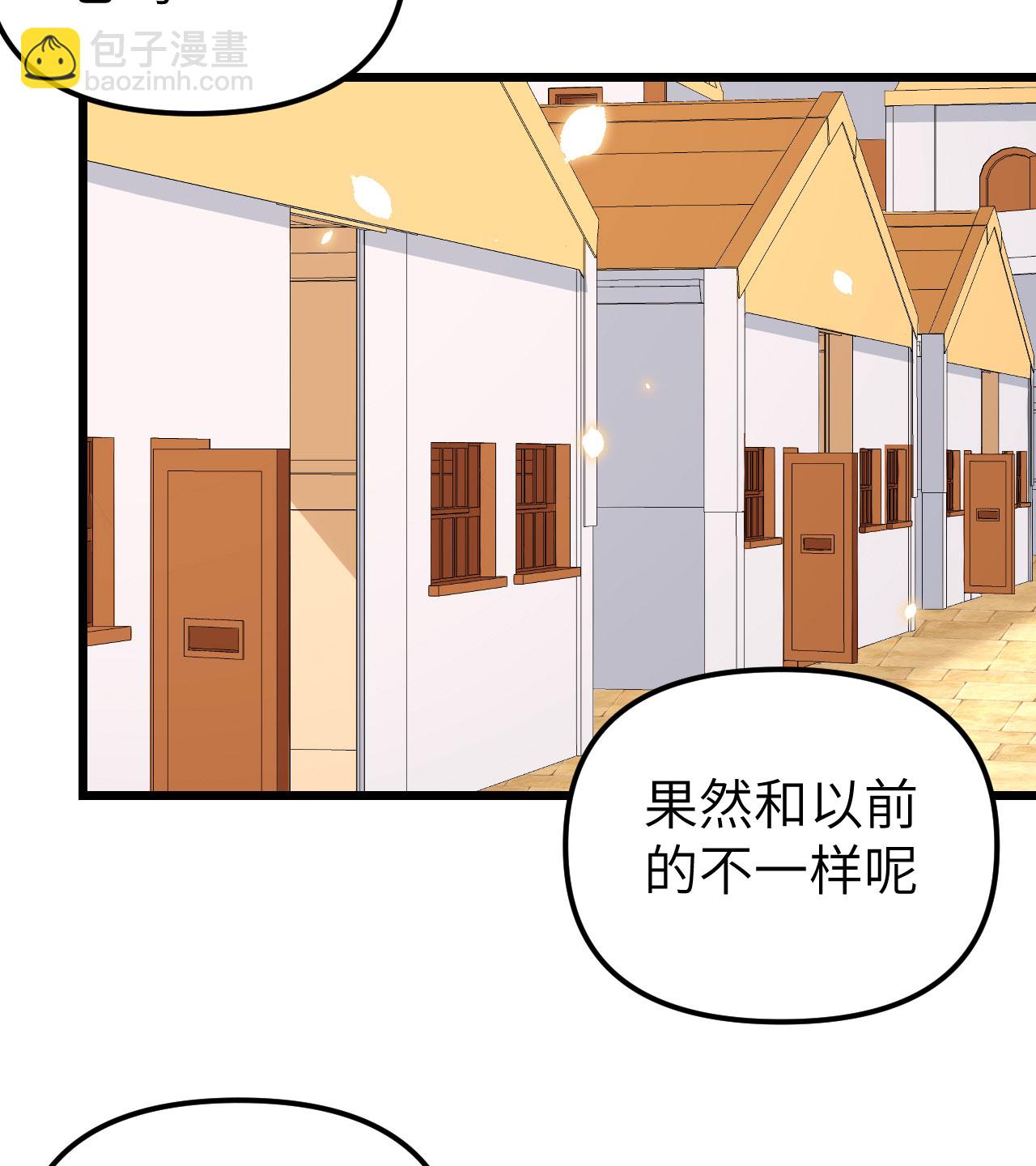 第364话(1/2)-第369话