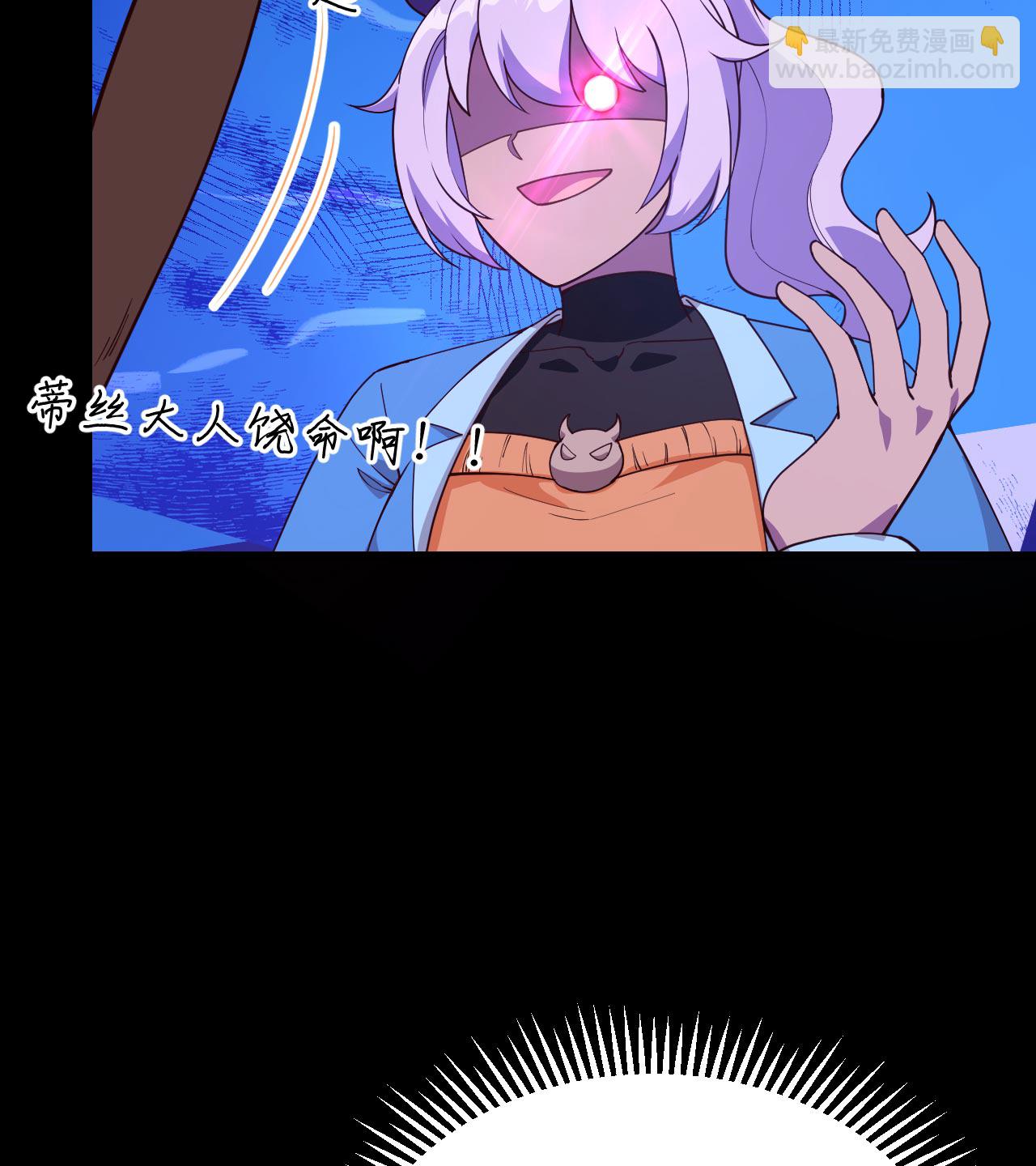 第366话(1/2)-第371话