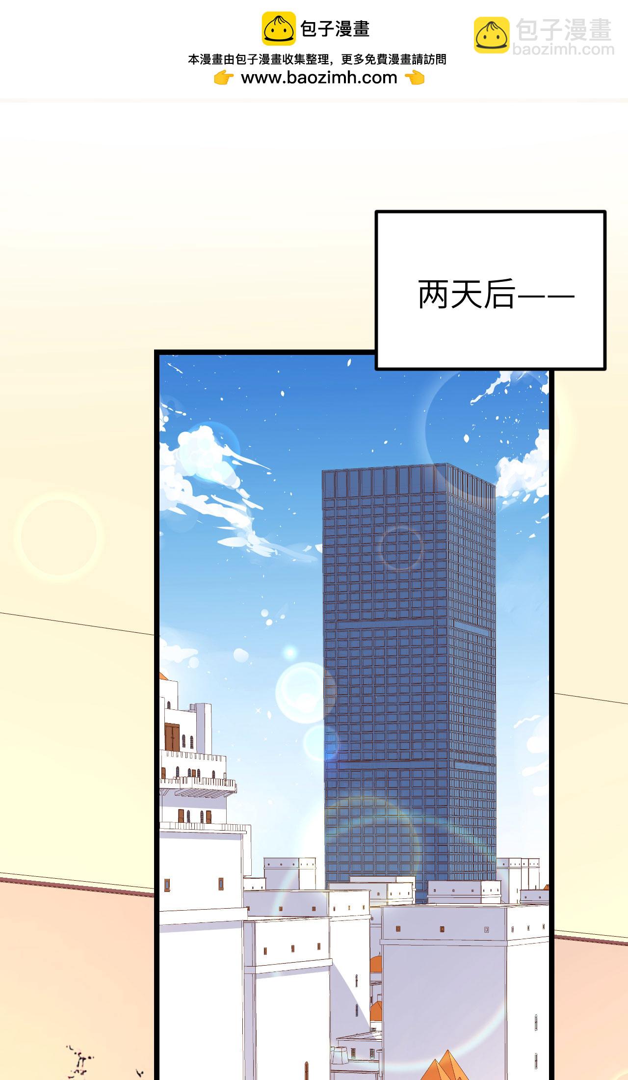 第368话(1/2)-第373话