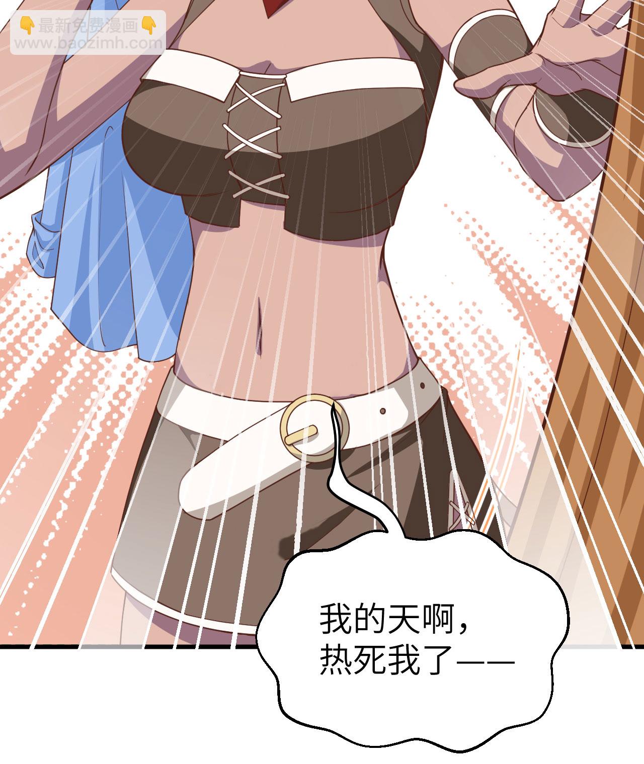 第368话(1/2)-第373话
