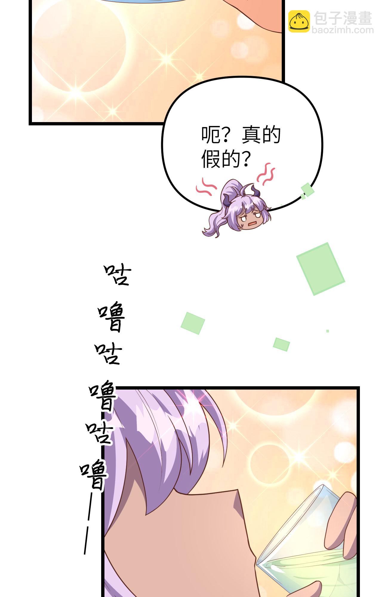 第368话(1/2)-第373话