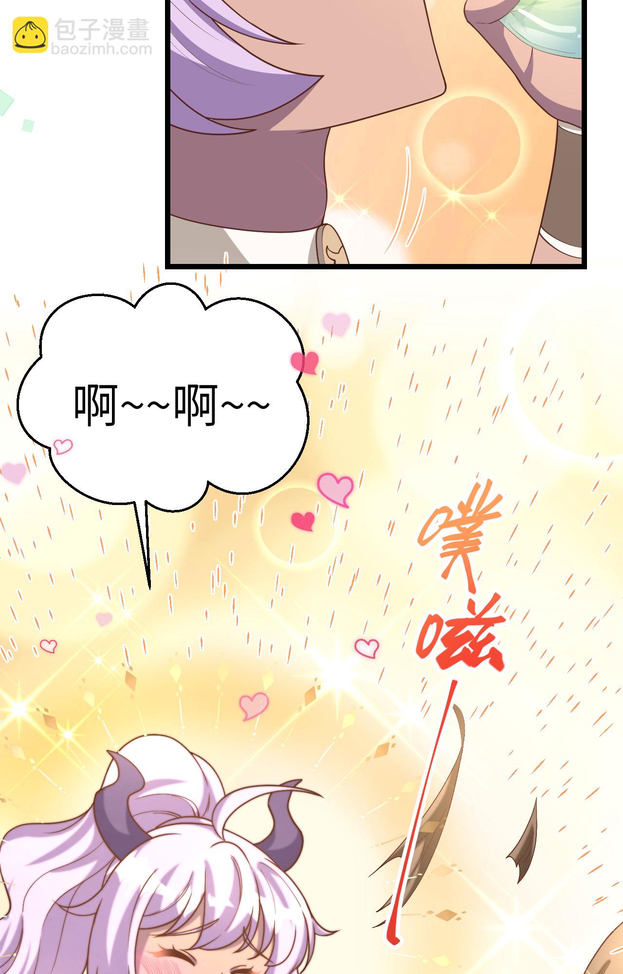第368话(1/2)-第373话