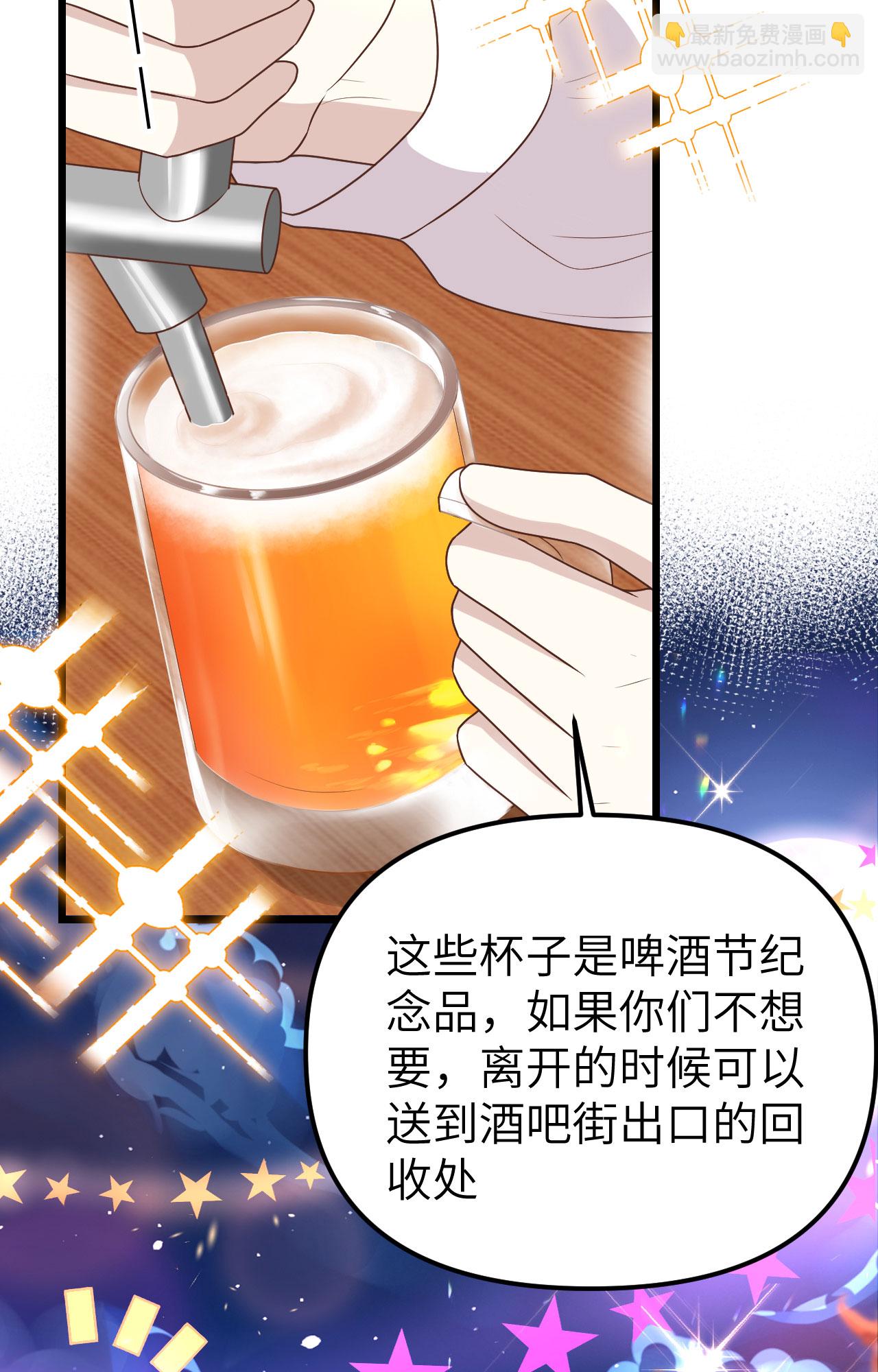 第370话(1/2)-第375话