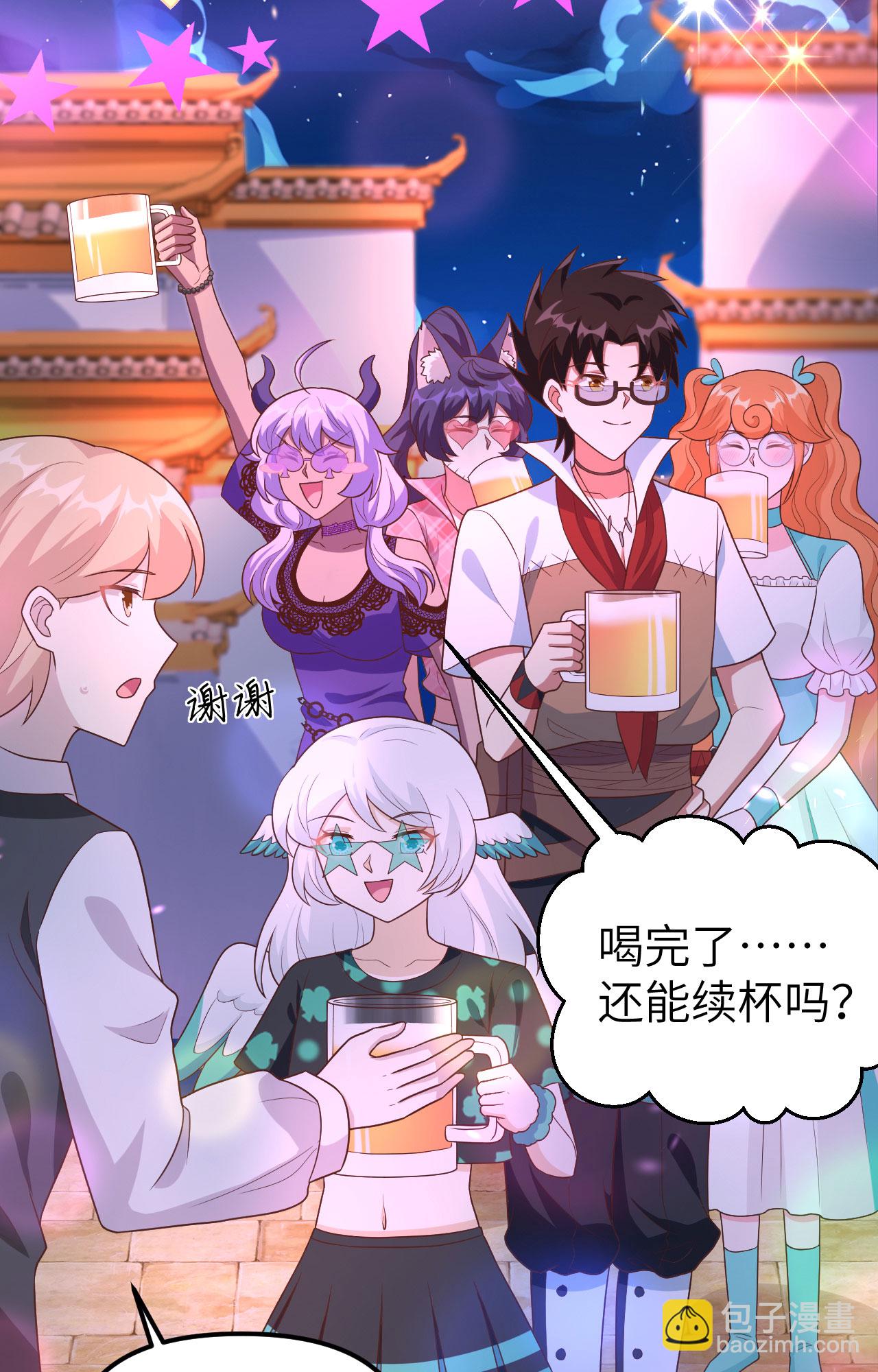 第370话(1/2)-第375话