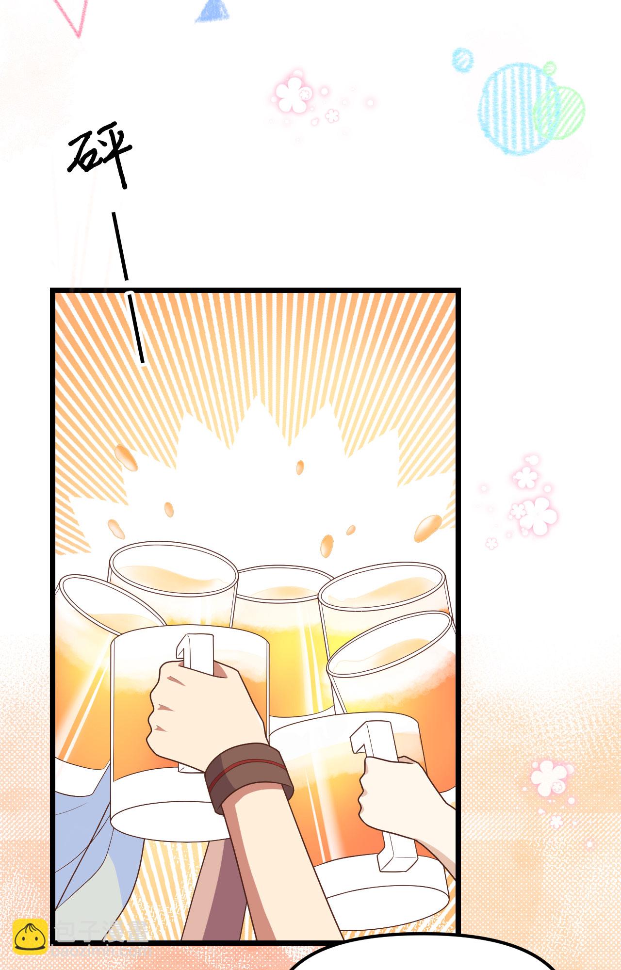 第370话(1/2)-第375话